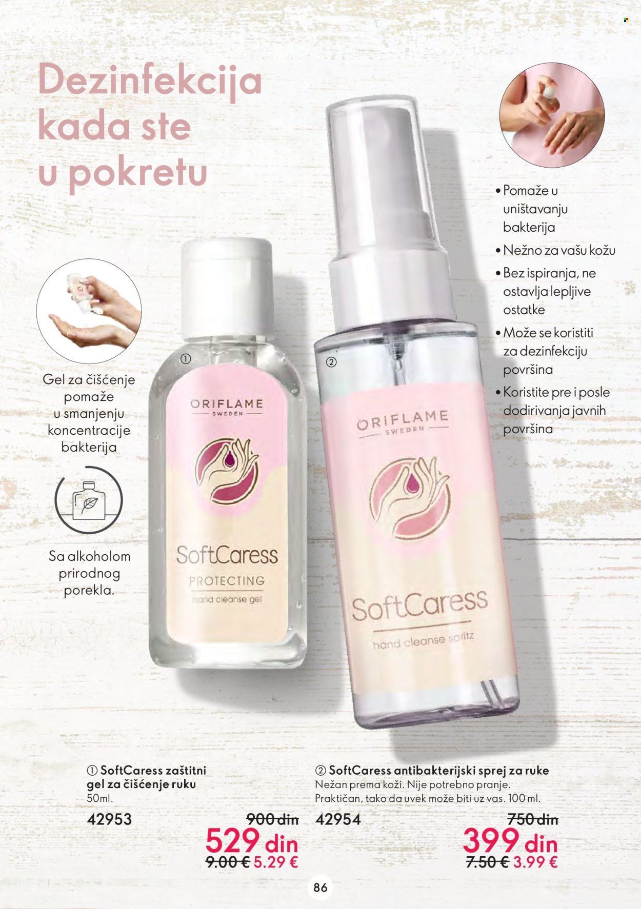Oriflame katalog - 11.01.2023 - 31.01.2023. Stranica 86