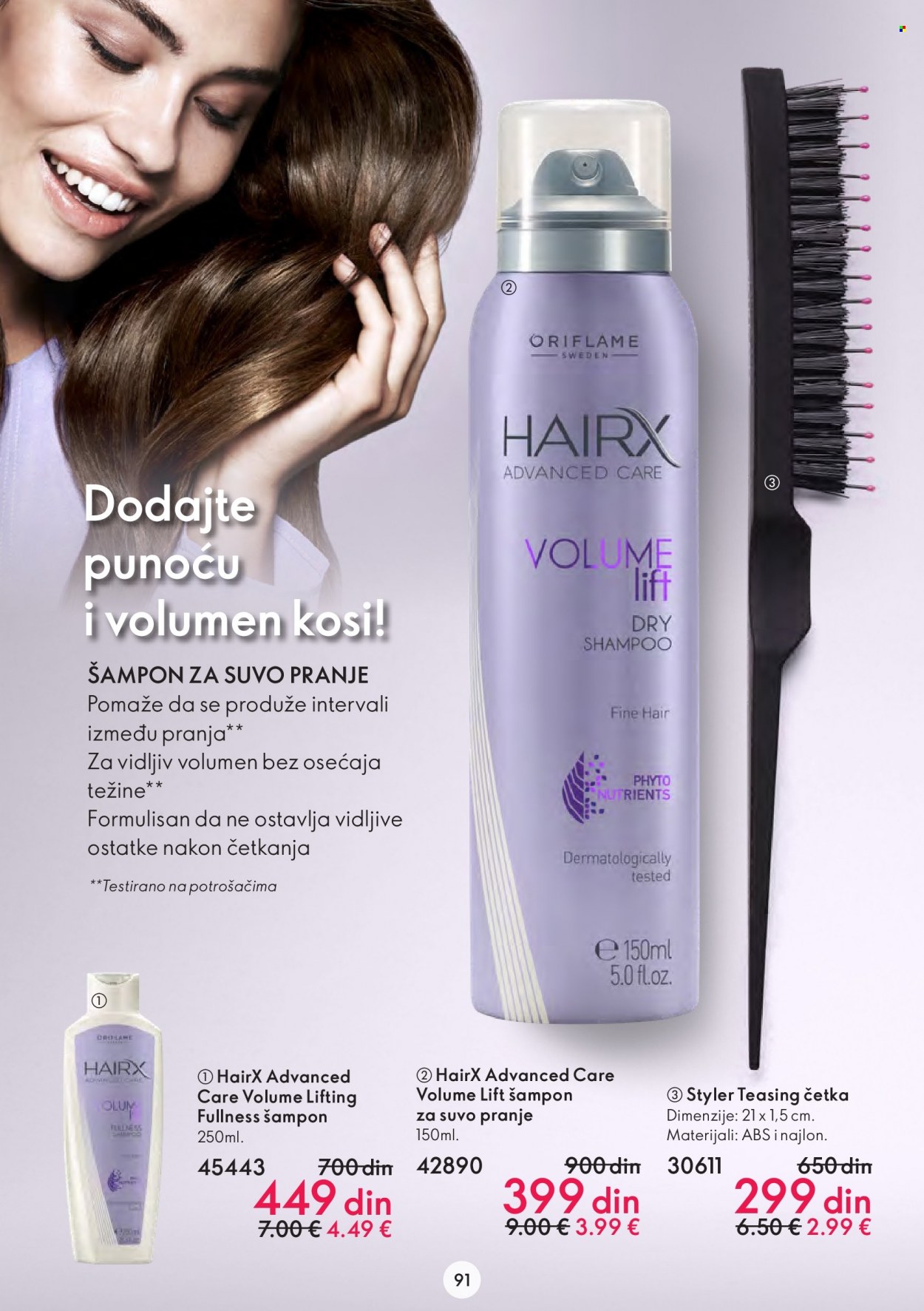 Oriflame katalog - 11.01.2023 - 31.01.2023. Stranica 91