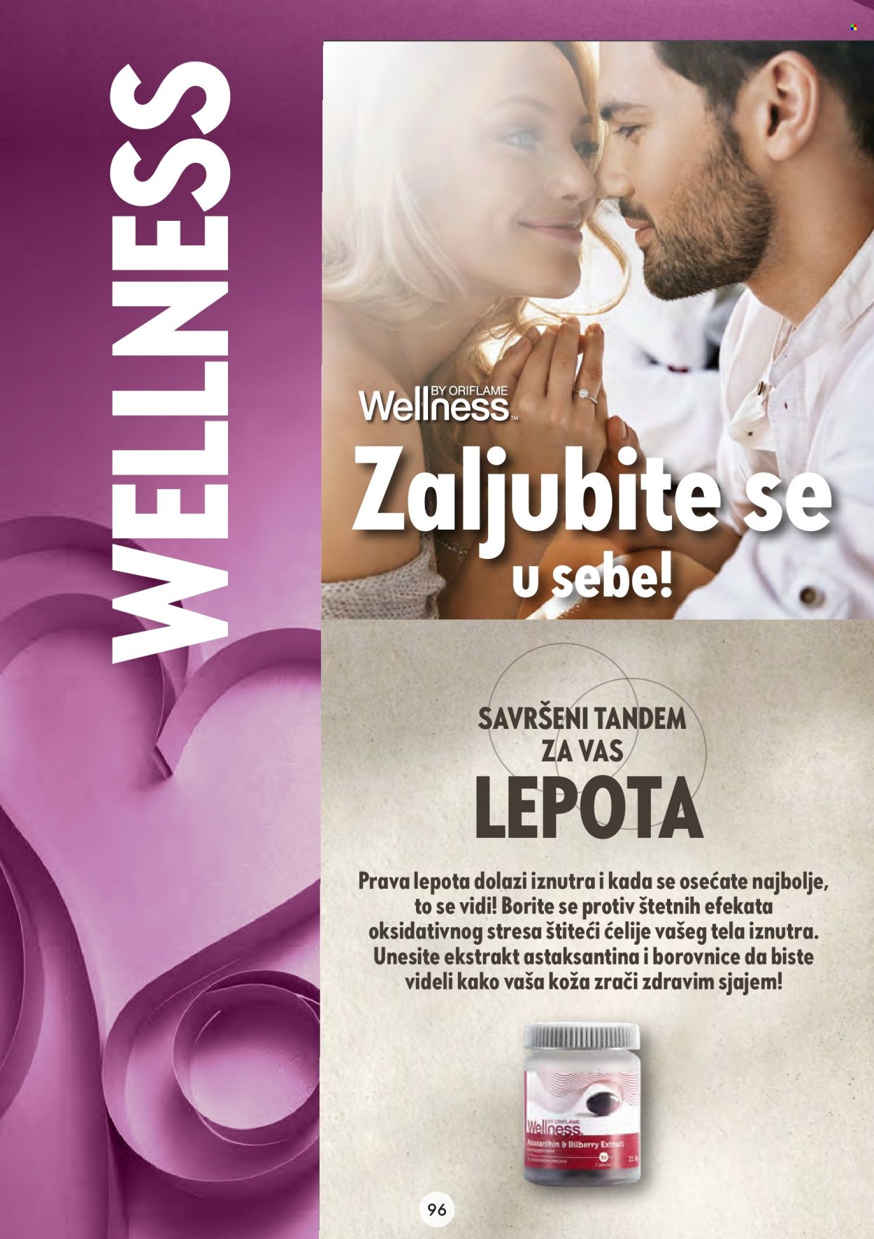 Oriflame katalog - 11.01.2023 - 31.01.2023. Stranica 96