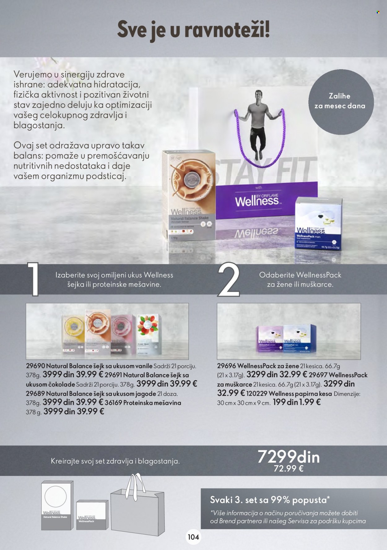 Oriflame katalog - 11.01.2023 - 31.01.2023. Stranica 104