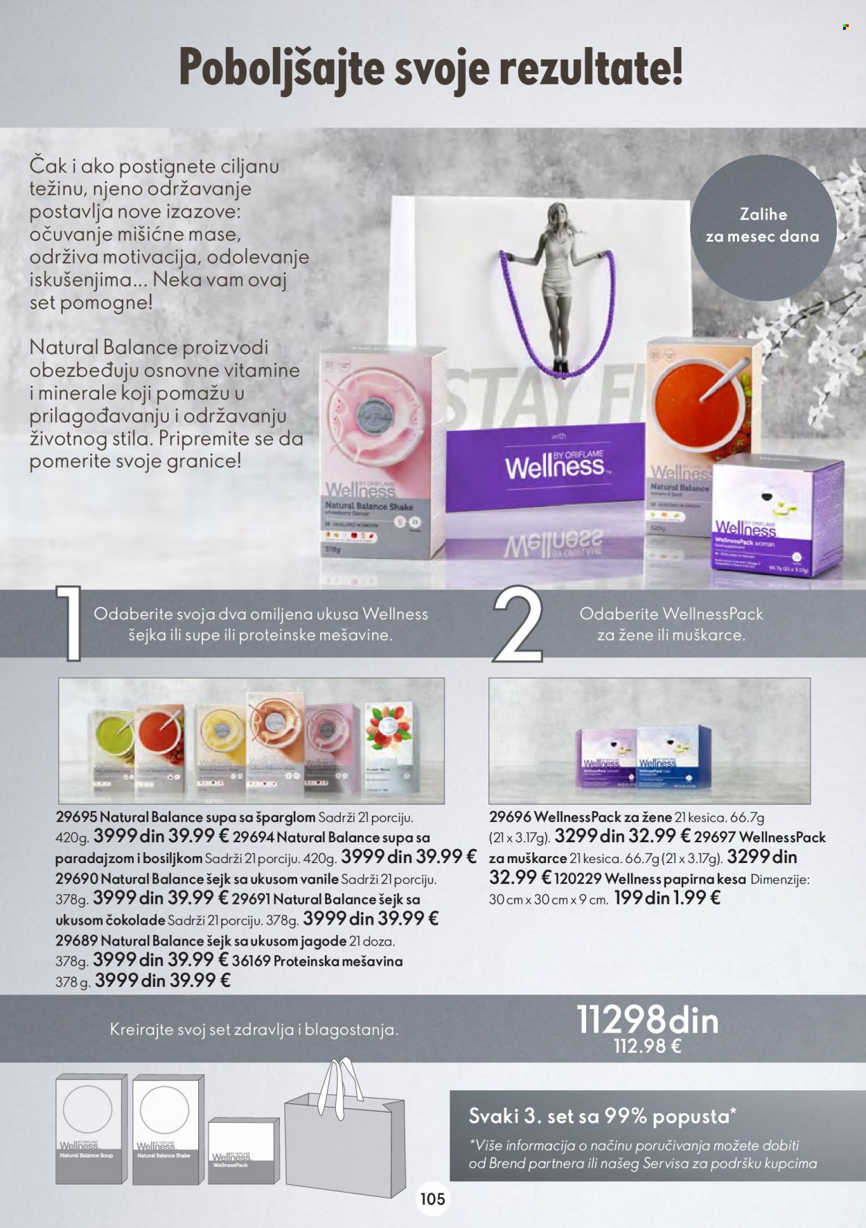 Oriflame katalog - 11.01.2023 - 31.01.2023. Stranica 105