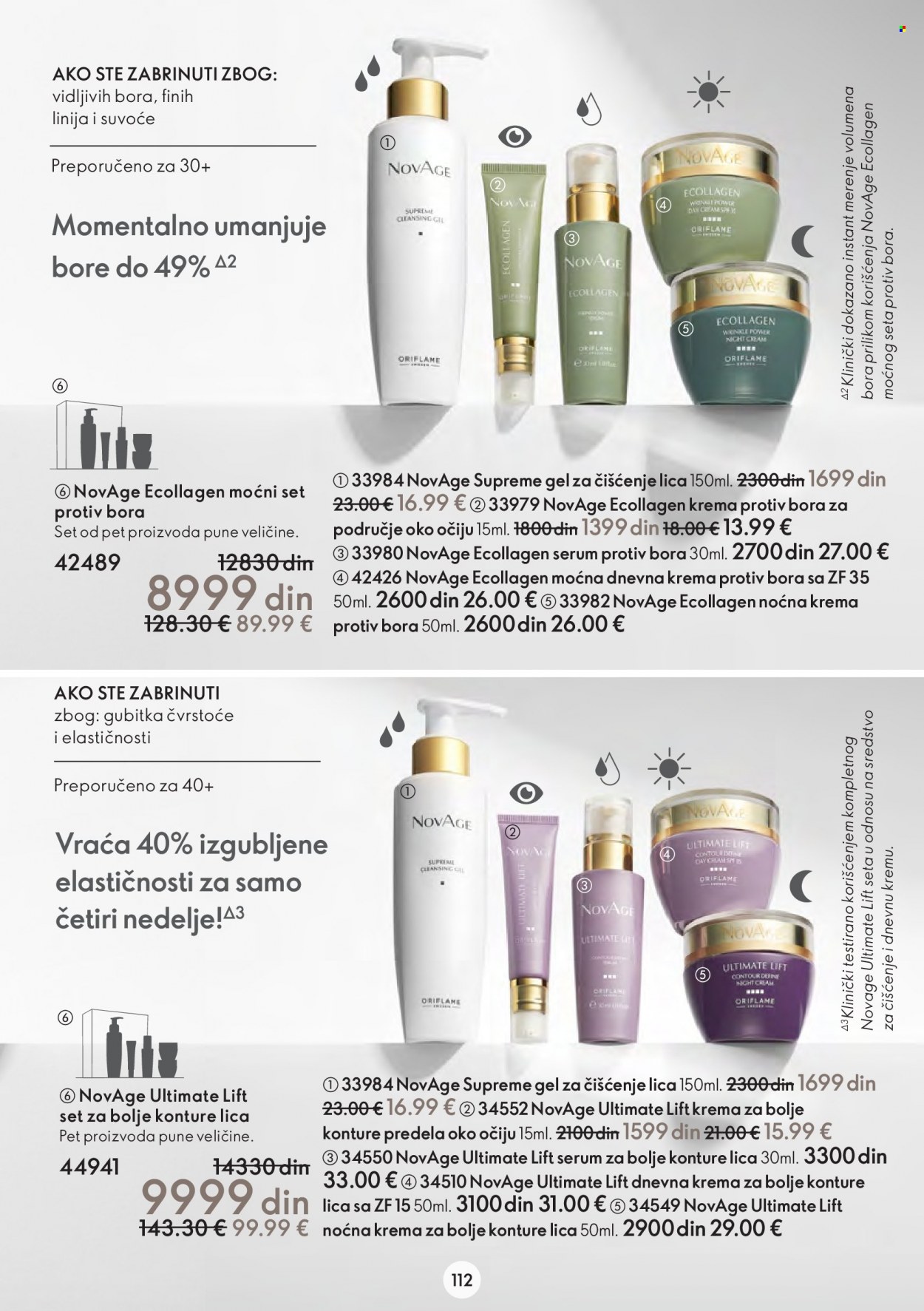 Oriflame katalog - 11.01.2023 - 31.01.2023. Stranica 112