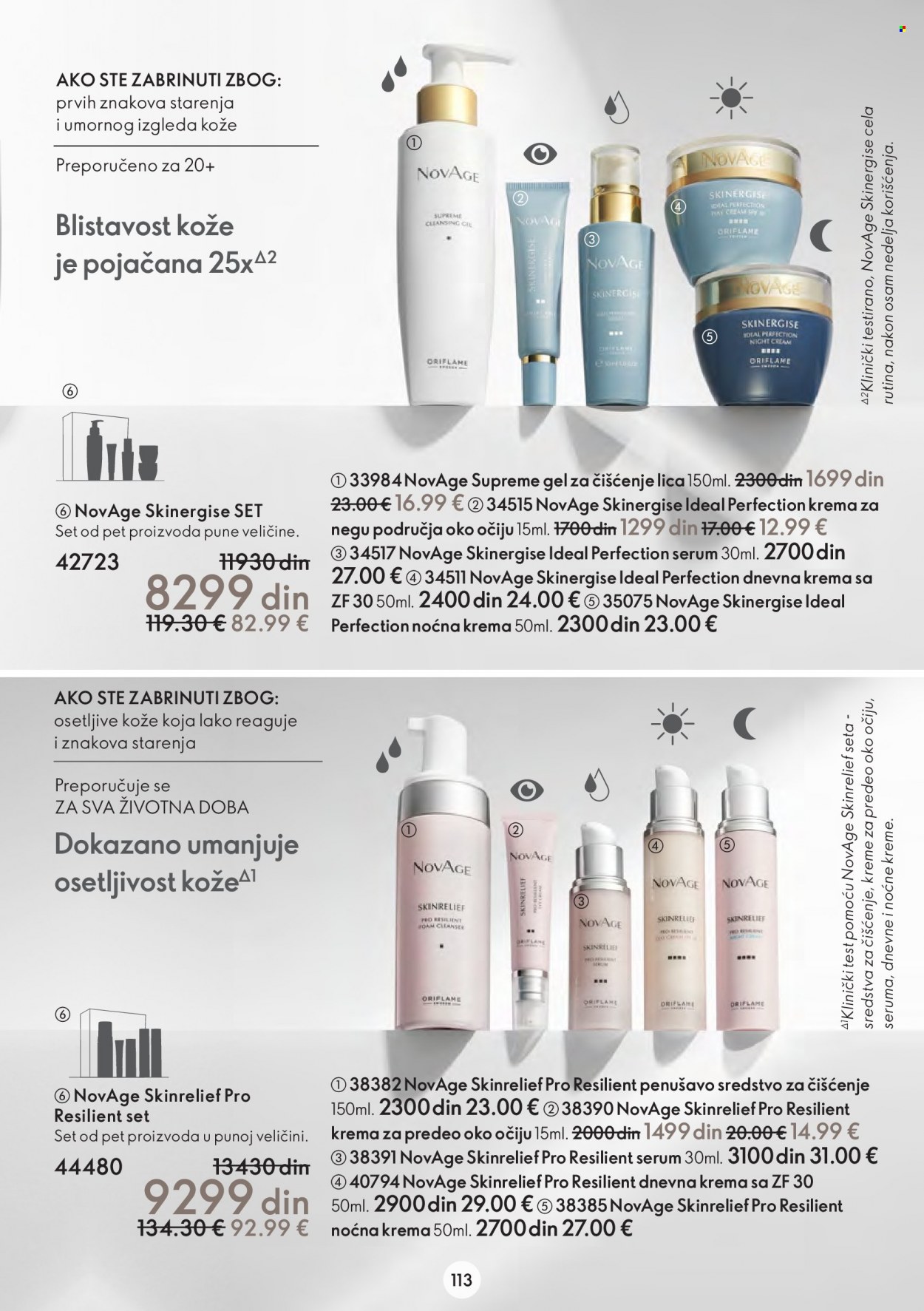 Oriflame katalog - 11.01.2023 - 31.01.2023. Stranica 113