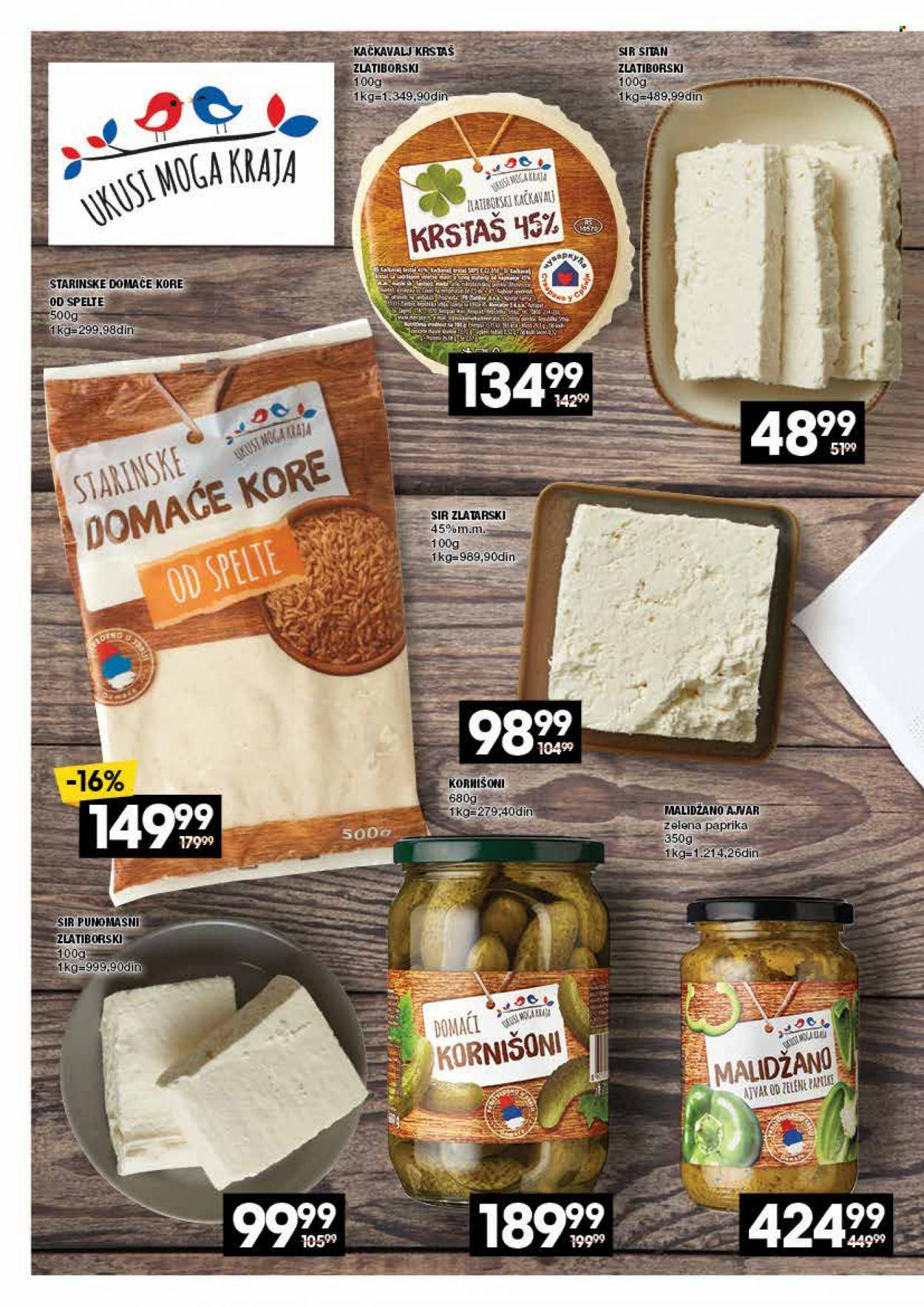 Idea katalog - 10.01.2023 - 04.02.2023. Stranica 16