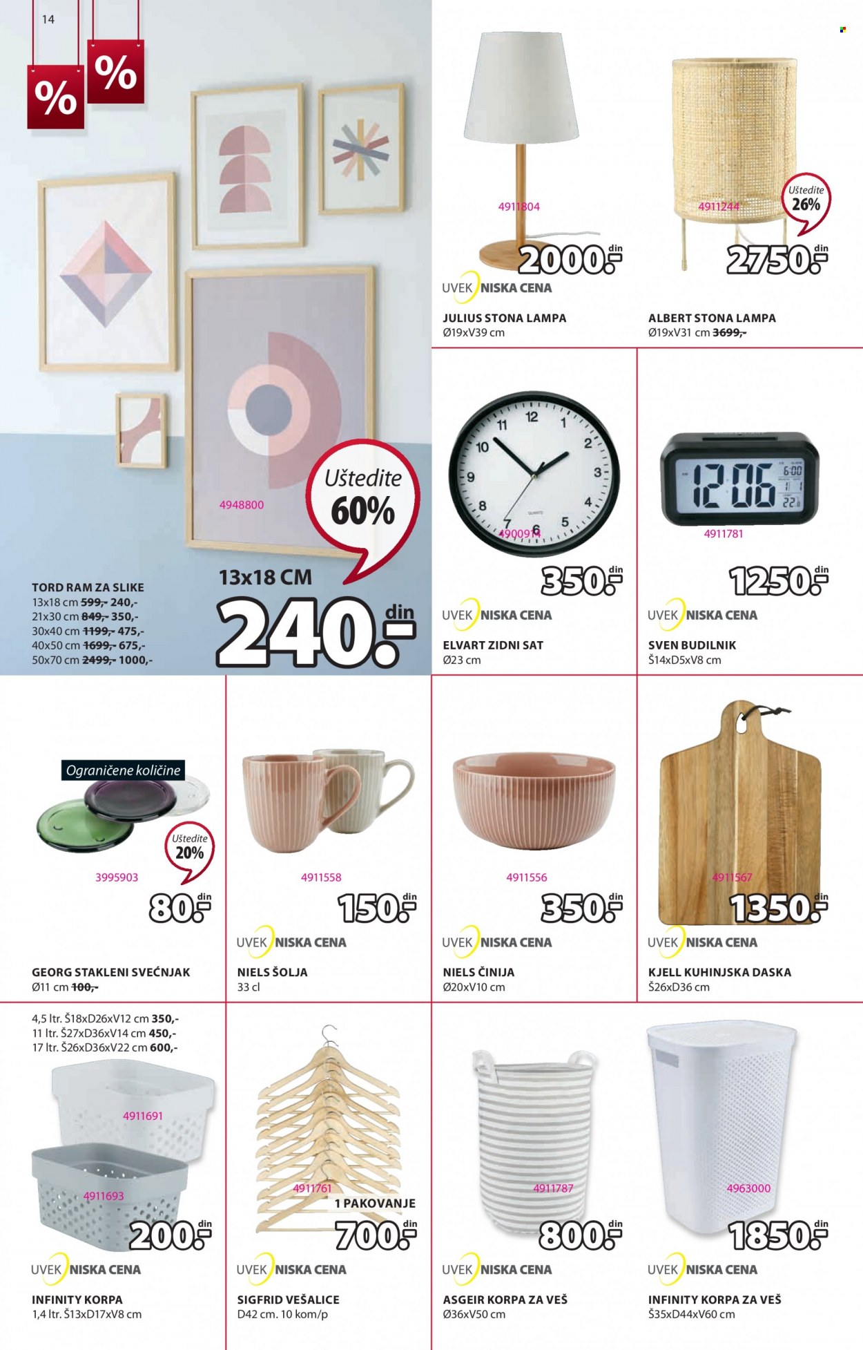 JYSK katalog - 12.01.2023 - 25.01.2023. Stranica 14