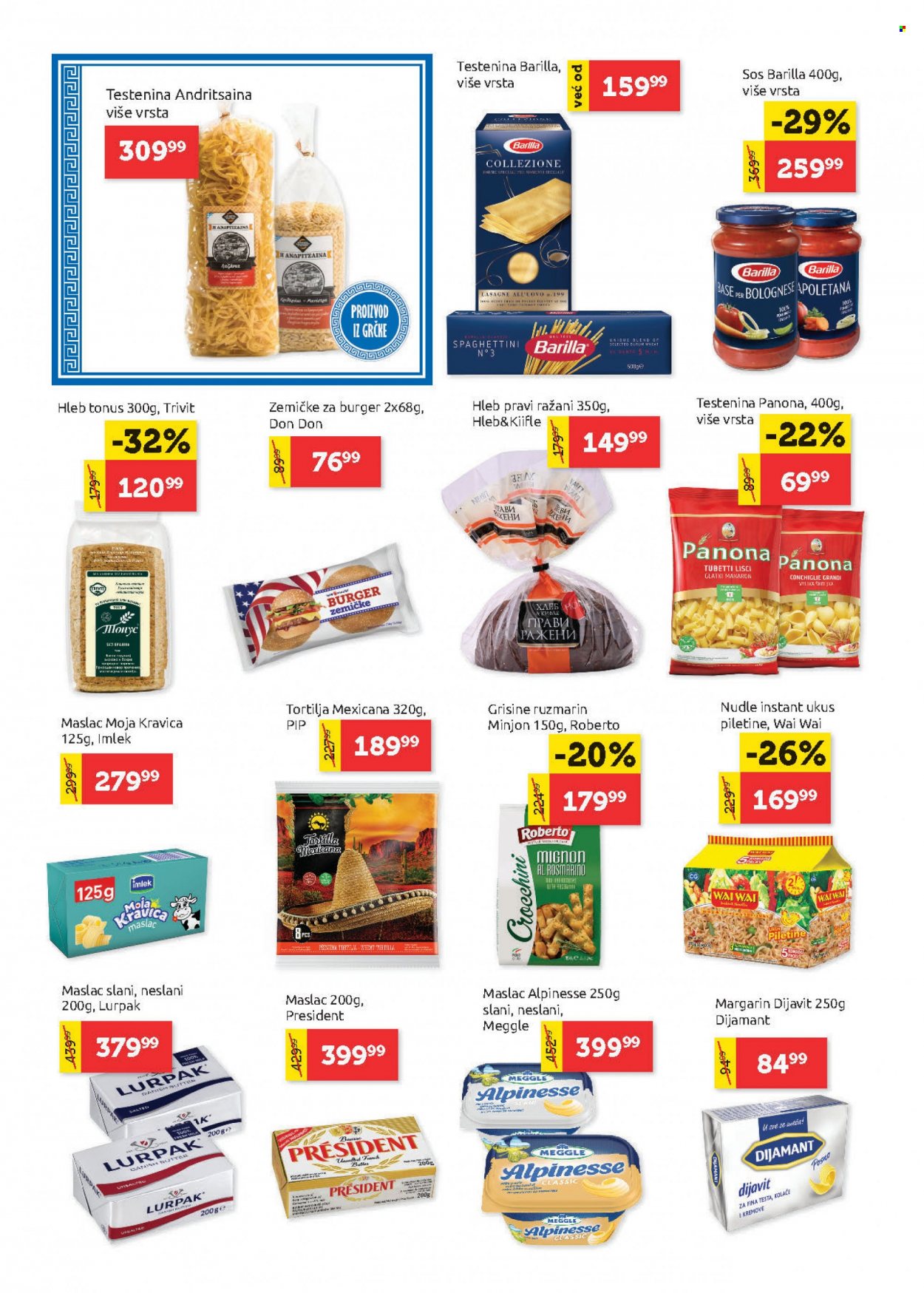 SuperVERO katalog - 12.01.2023 - 25.01.2023. Stranica 10