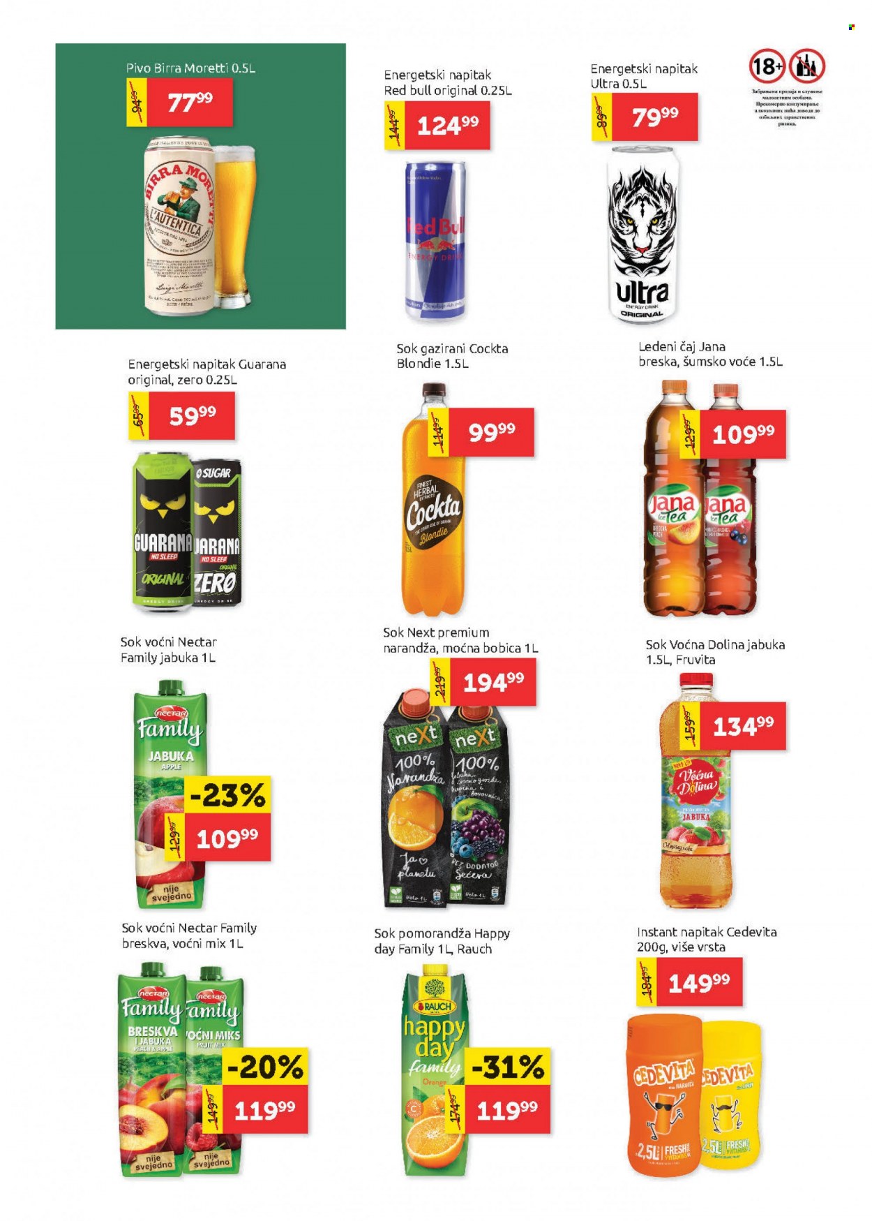 SuperVERO katalog - 12.01.2023 - 25.01.2023. Stranica 19