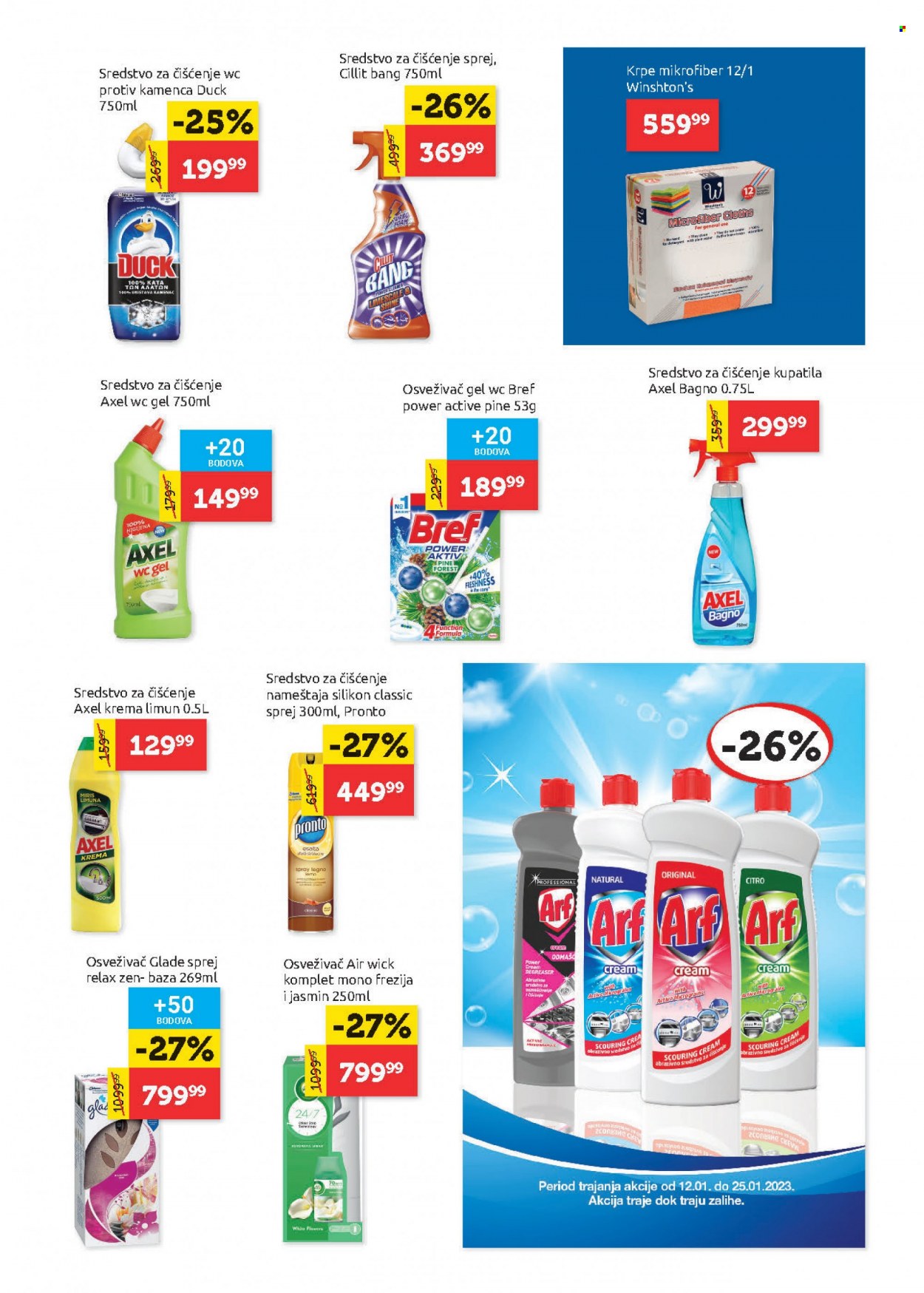 SuperVERO katalog - 12.01.2023 - 25.01.2023. Stranica 24