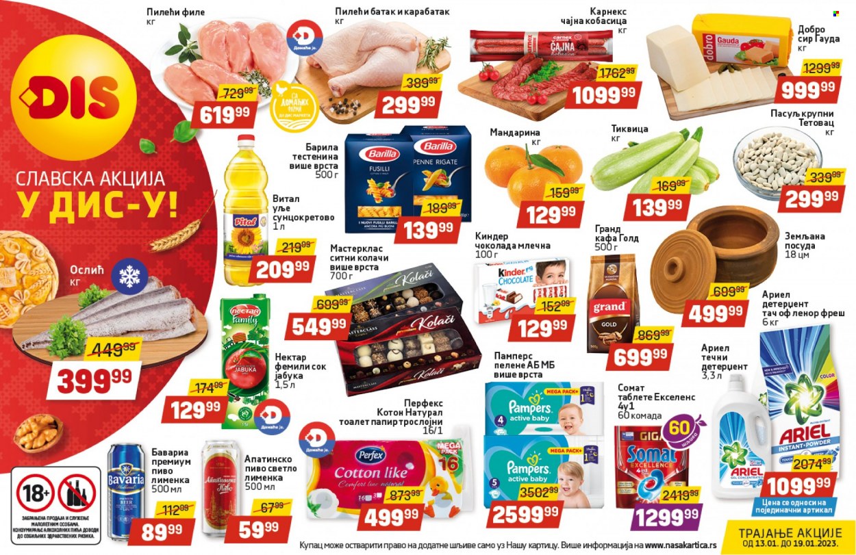 DIS katalog - 13.01.2023 - 19.01.2023. Stranica 1