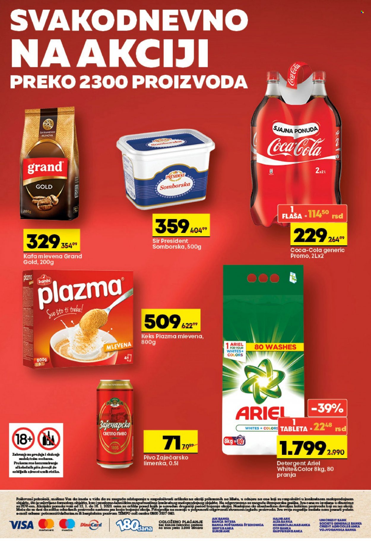 Mega Maxi katalog - 12.01.2023 - 18.01.2023. Stranica 12