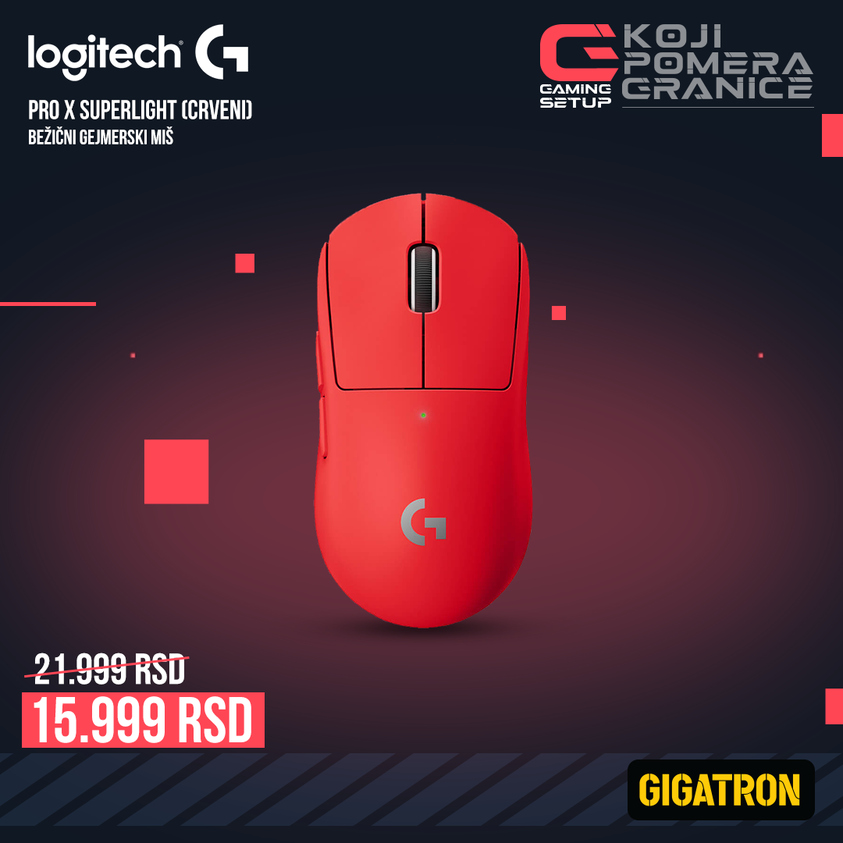 Gigatron katalog. Stranica 11