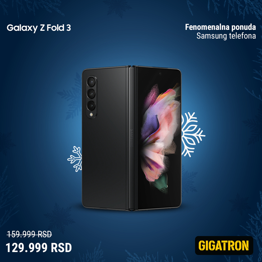 Gigatron katalog. Stranica 8