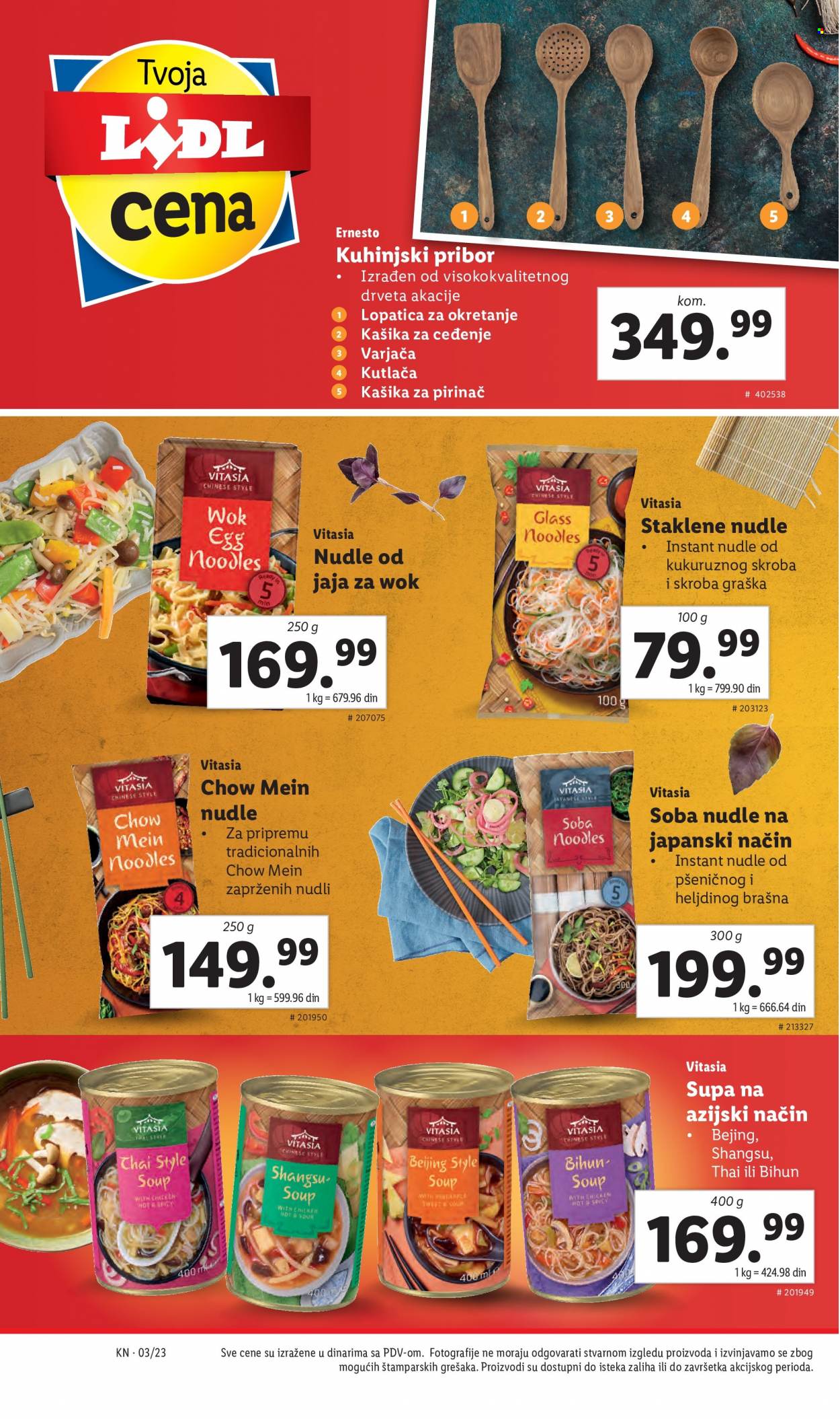 Lidl katalog - 19.01.2023 - 25.01.2023. Stranica 18