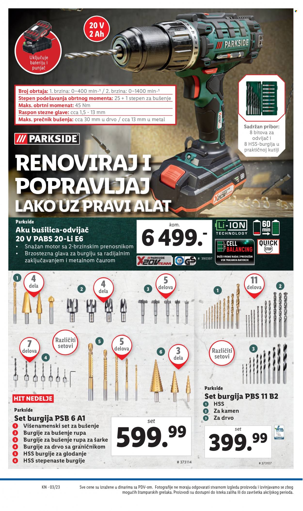 Lidl katalog - 19.01.2023 - 25.01.2023. Stranica 32