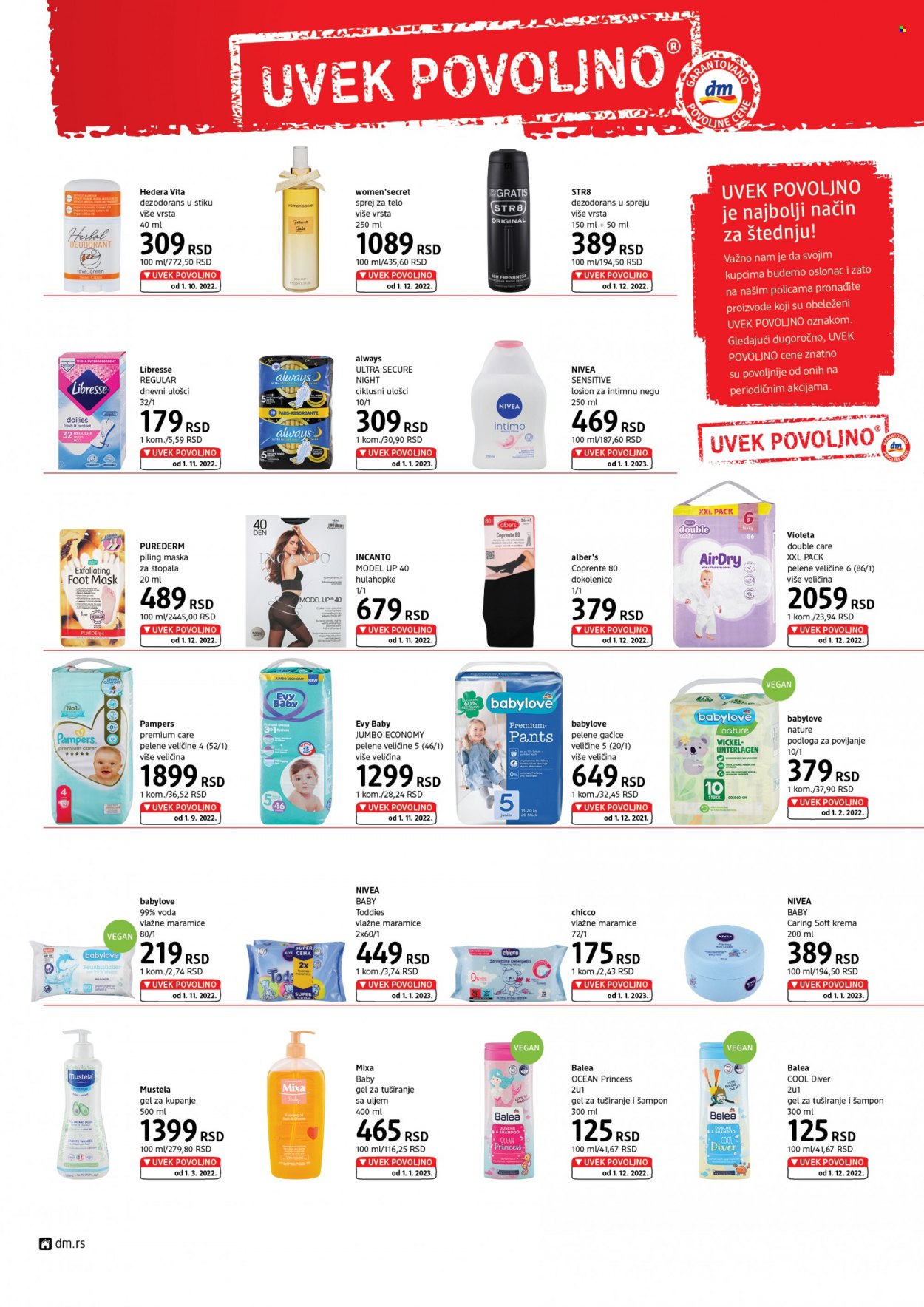 dm drogerie katalog. Stranica 6