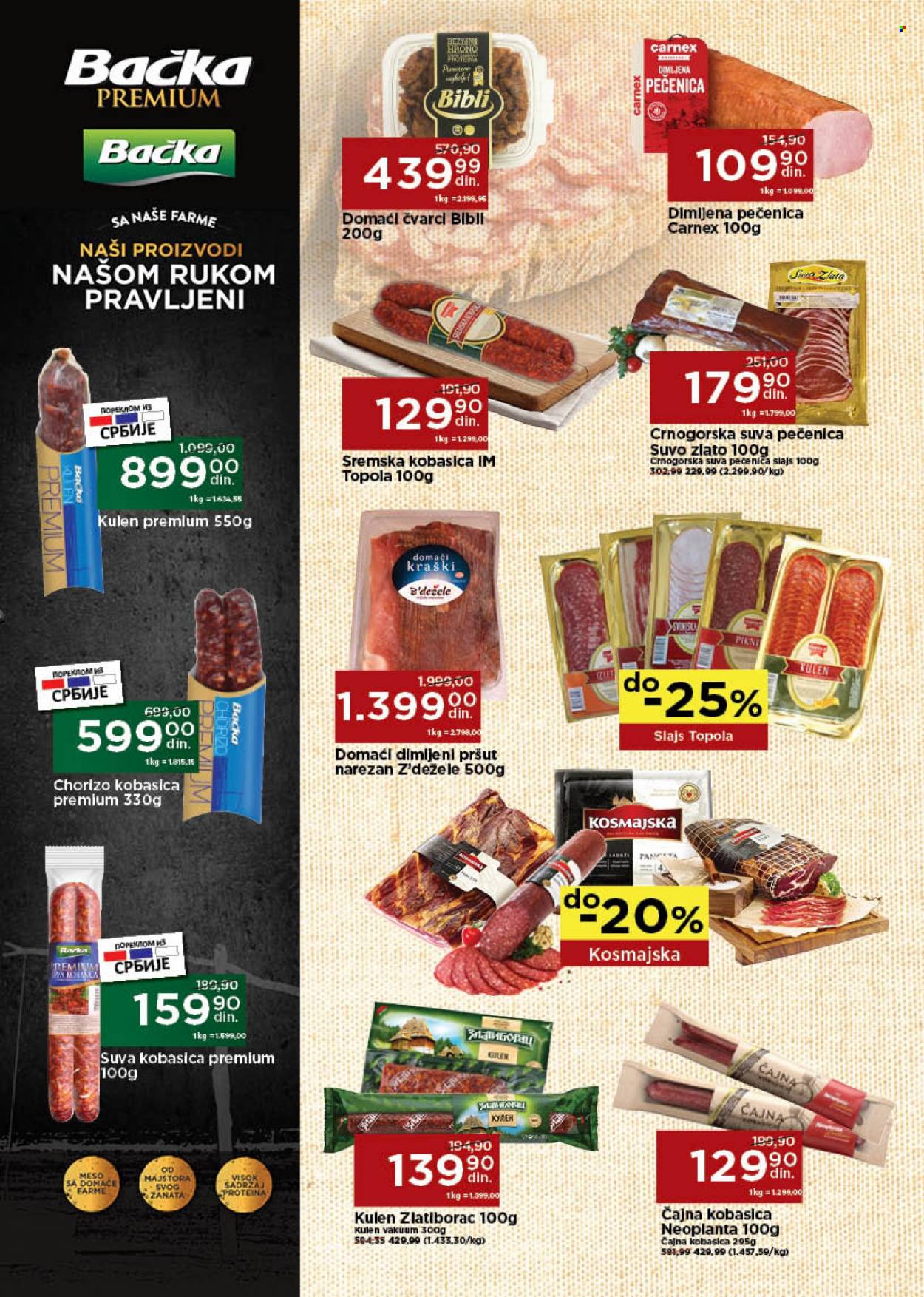Univerexport katalog - 16.01.2023 - 29.01.2023. Stranica 5