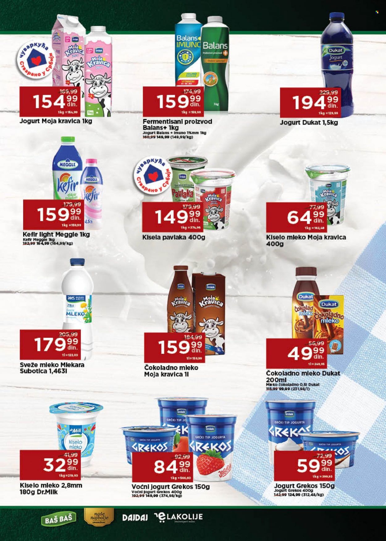 Univerexport katalog - 16.01.2023 - 29.01.2023. Stranica 7