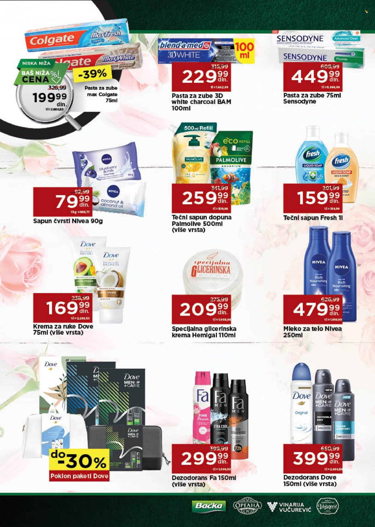 Univerexport katalog - 16.01.2023 - 29.01.2023. Stranica 26