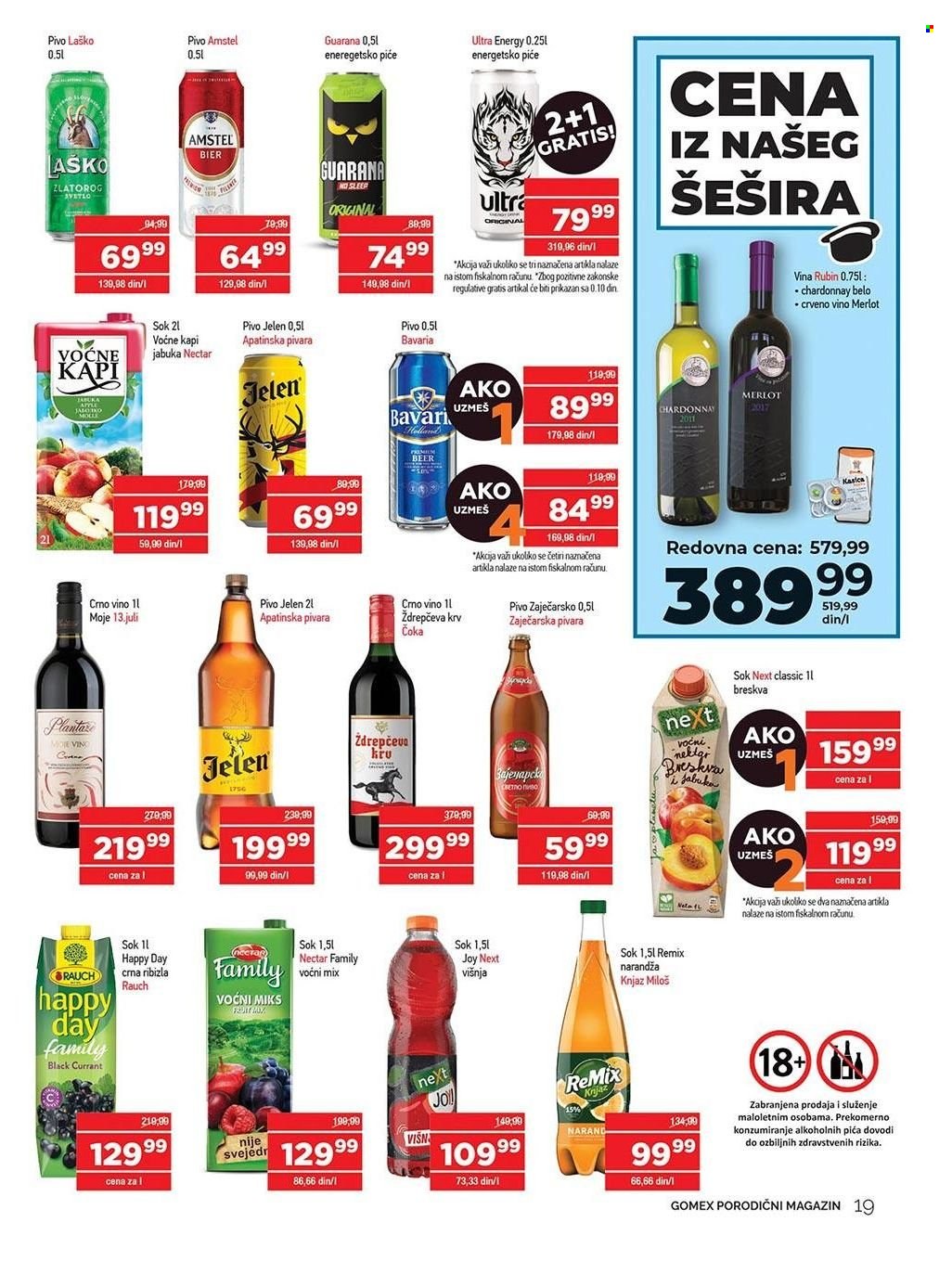 Gomex katalog - 20.01.2023 - 02.02.2023. Stranica 19