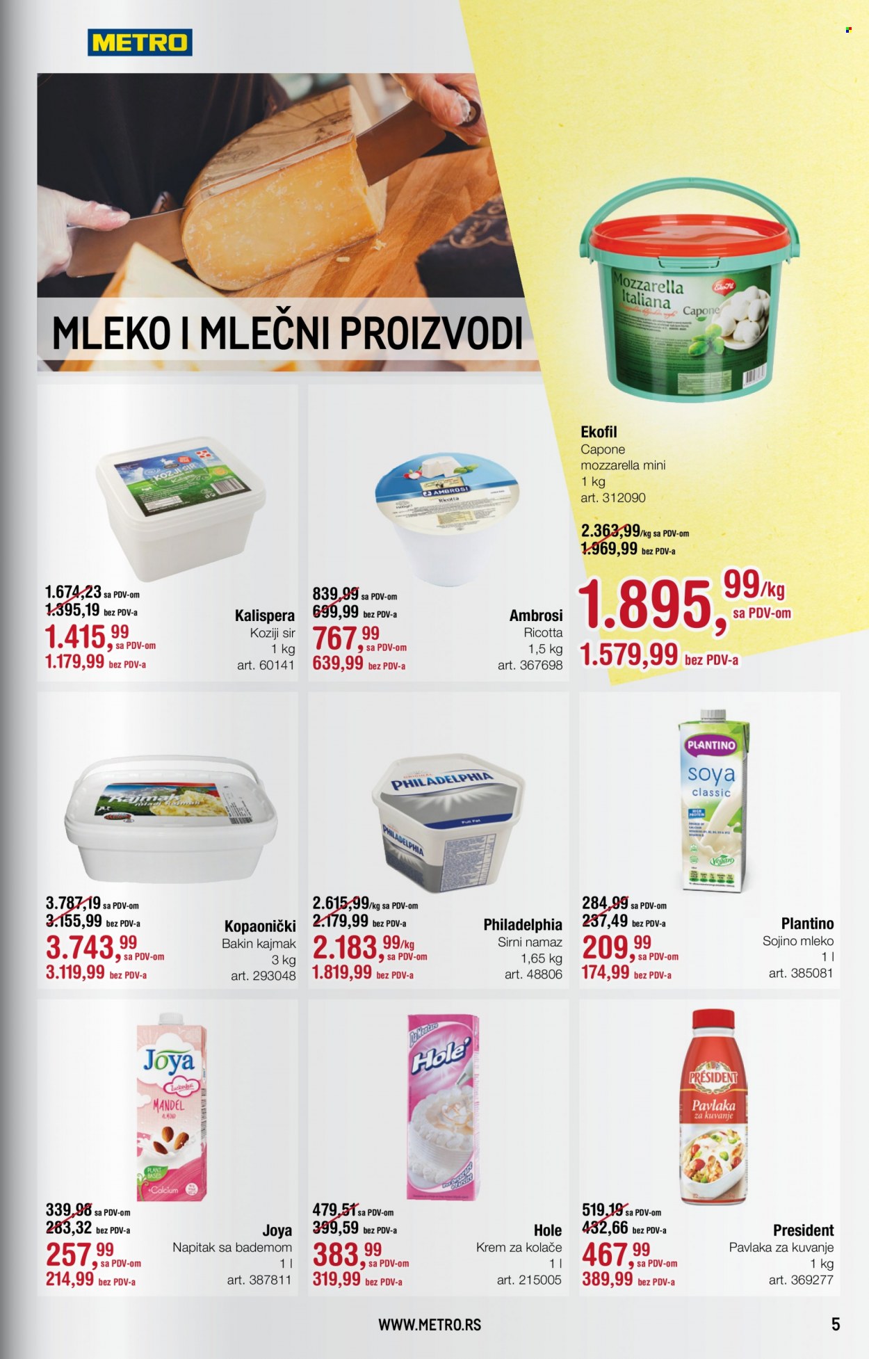 Metro katalog - 26.01.2023 - 22.02.2023. Stranica 5