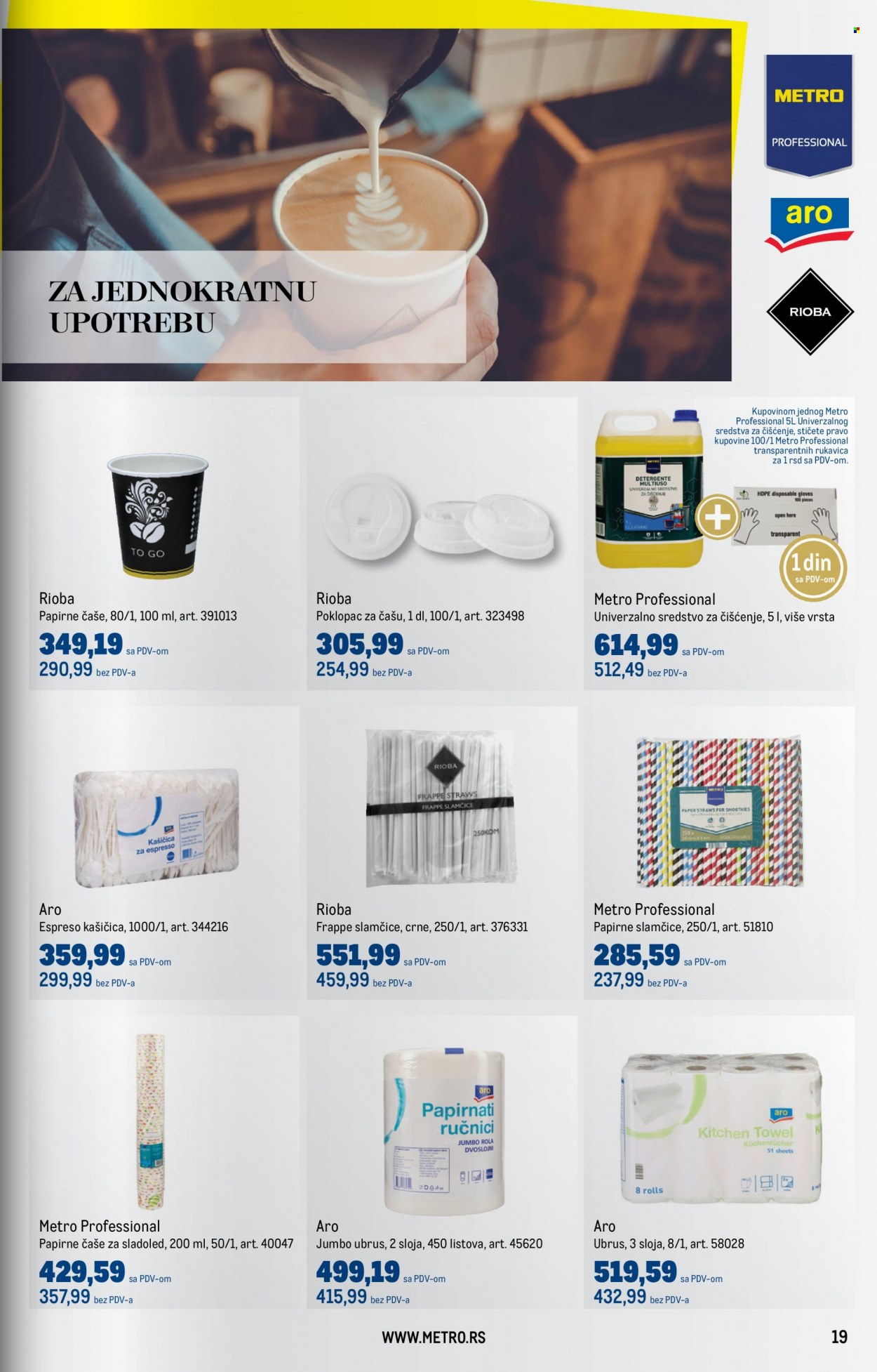 Metro katalog - 26.01.2023 - 22.02.2023. Stranica 19