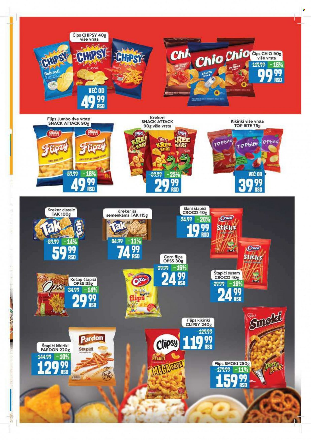 Aman katalog - 23.01.2023 - 05.02.2023. Stranica 11