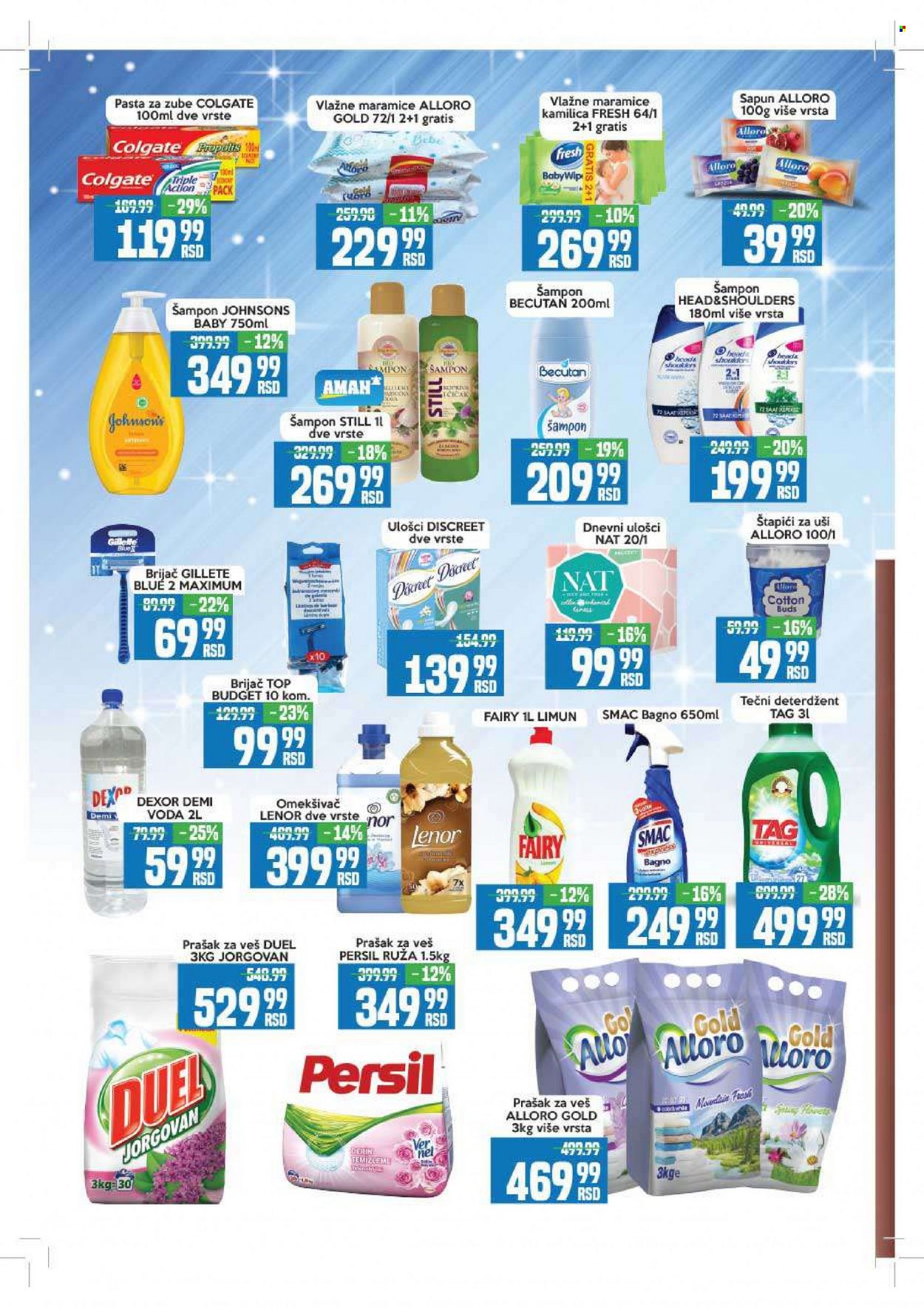 Aman katalog - 23.01.2023 - 05.02.2023. Stranica 14