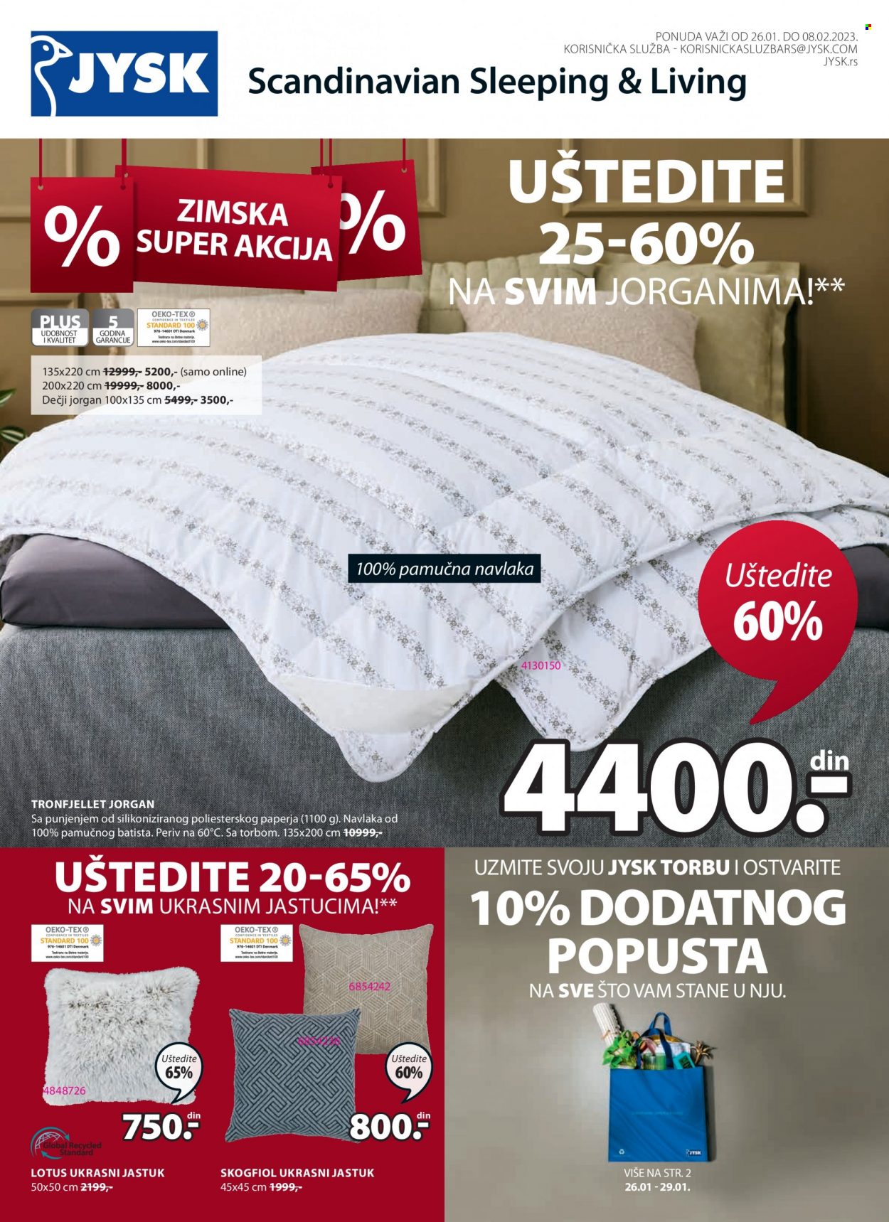 JYSK katalog - 26.01.2023 - 08.02.2023. Stranica 1