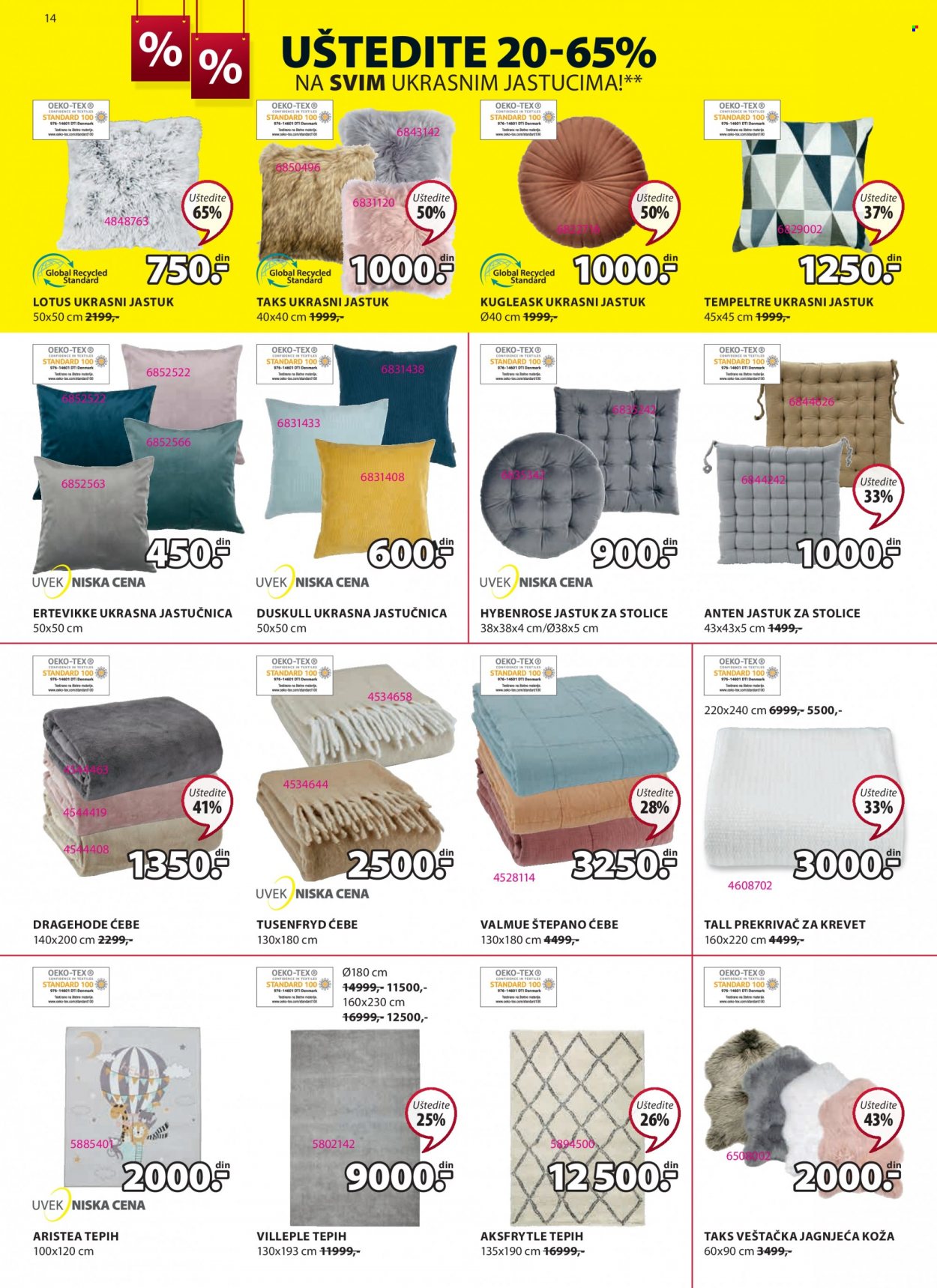 JYSK katalog - 26.01.2023 - 08.02.2023. Stranica 14