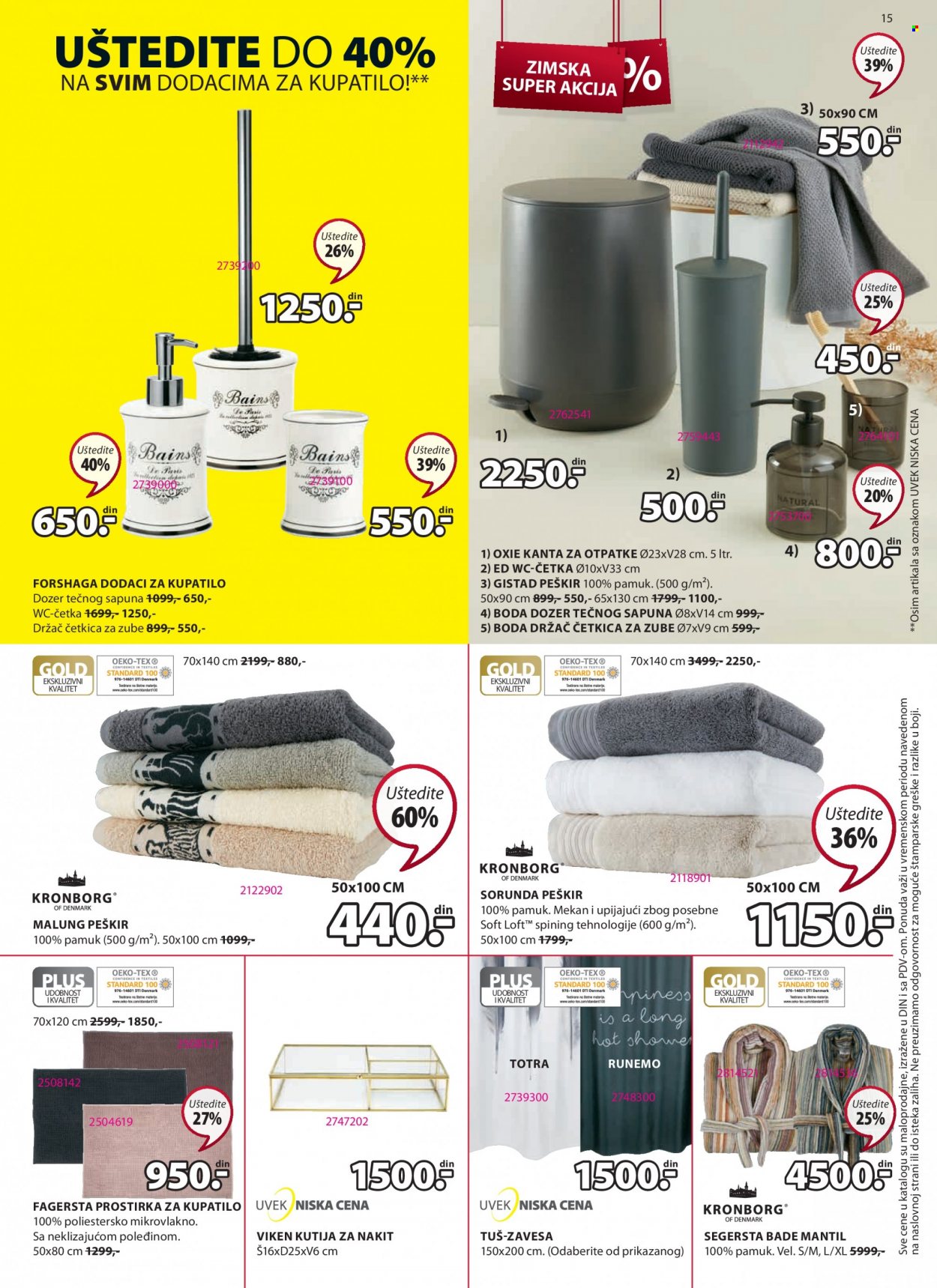 JYSK katalog - 26.01.2023 - 08.02.2023. Stranica 15