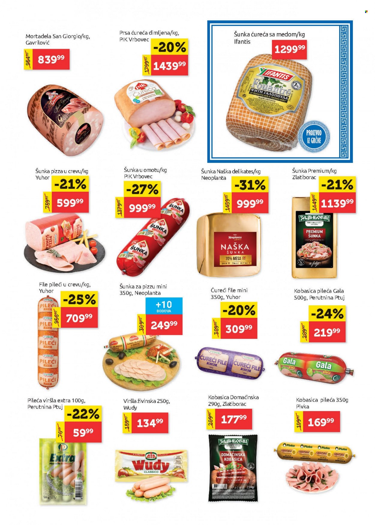 SuperVERO katalog - 26.01.2023 - 08.02.2023. Stranica 5