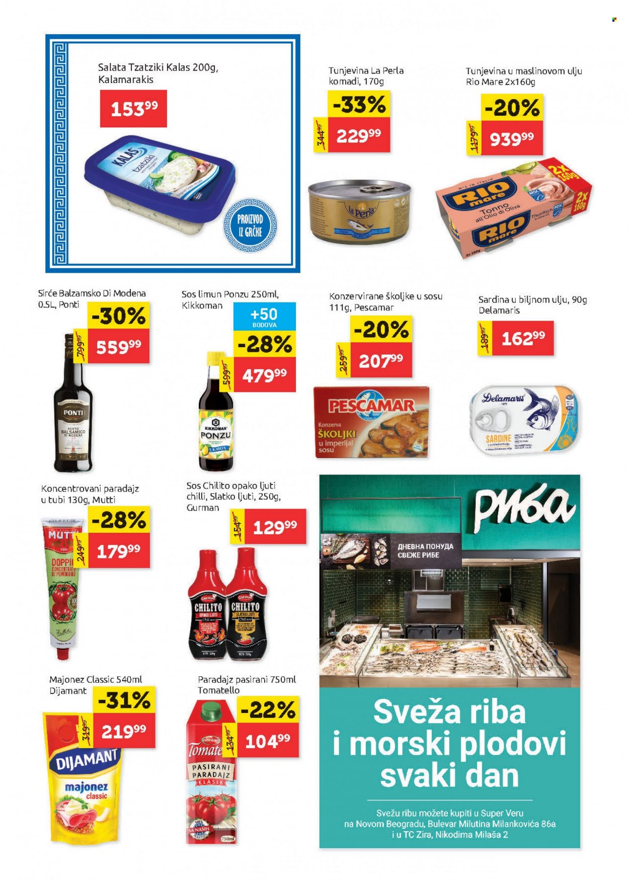 SuperVERO katalog - 26.01.2023 - 08.02.2023. Stranica 8