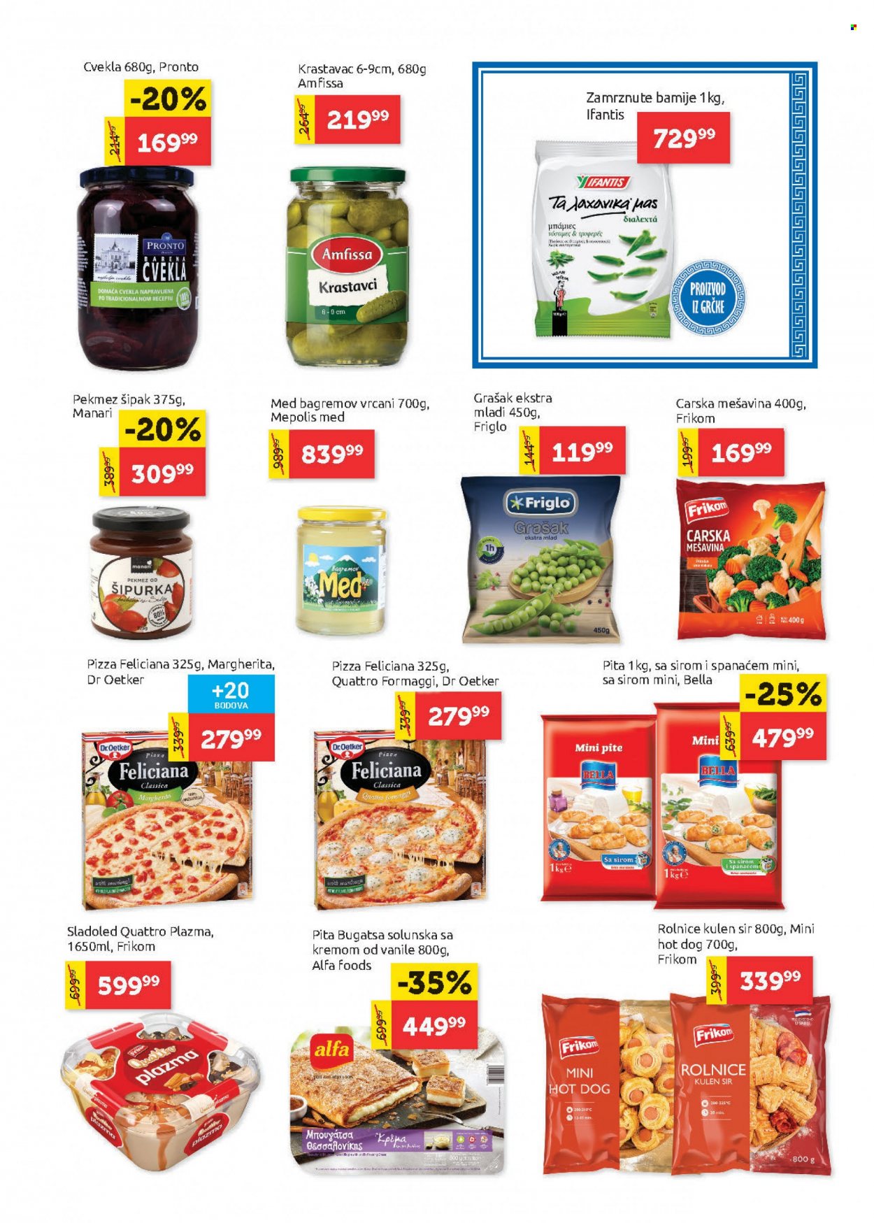 SuperVERO katalog - 26.01.2023 - 08.02.2023. Stranica 11