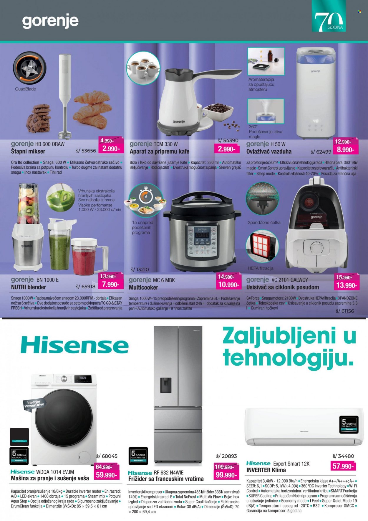 Tri O katalog - 03.02.2023 - 28.02.2023. Stranica 3