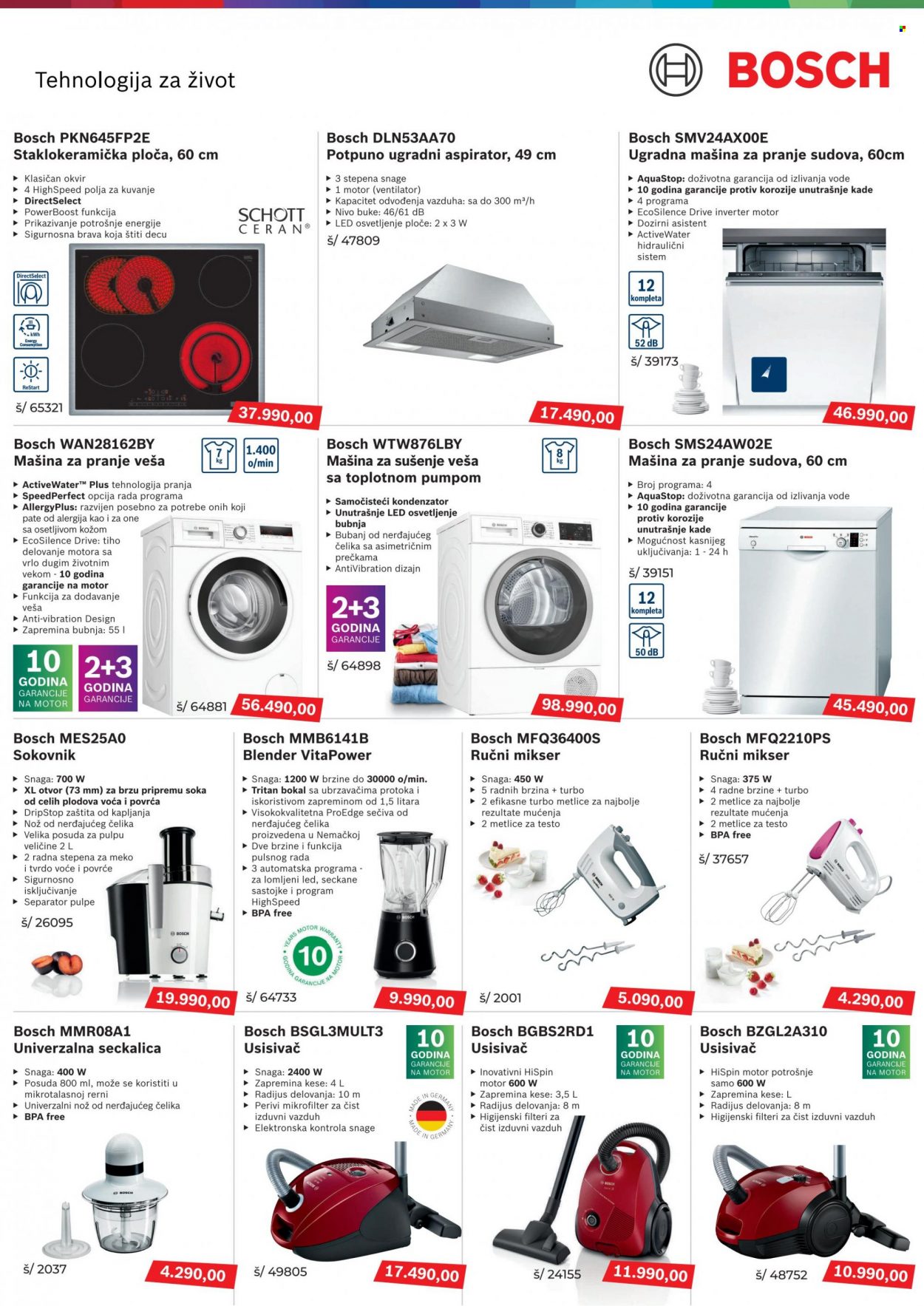 Tri O katalog - 03.02.2023 - 28.02.2023. Stranica 4