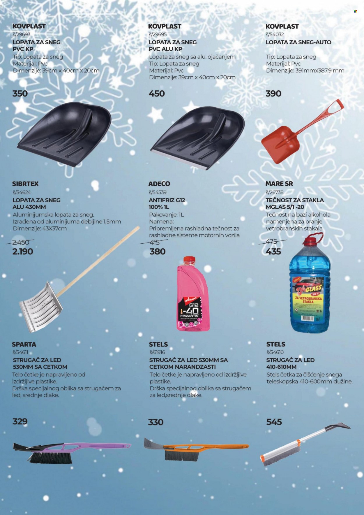 Tri O katalog - 03.02.2023 - 28.02.2023. Stranica 12