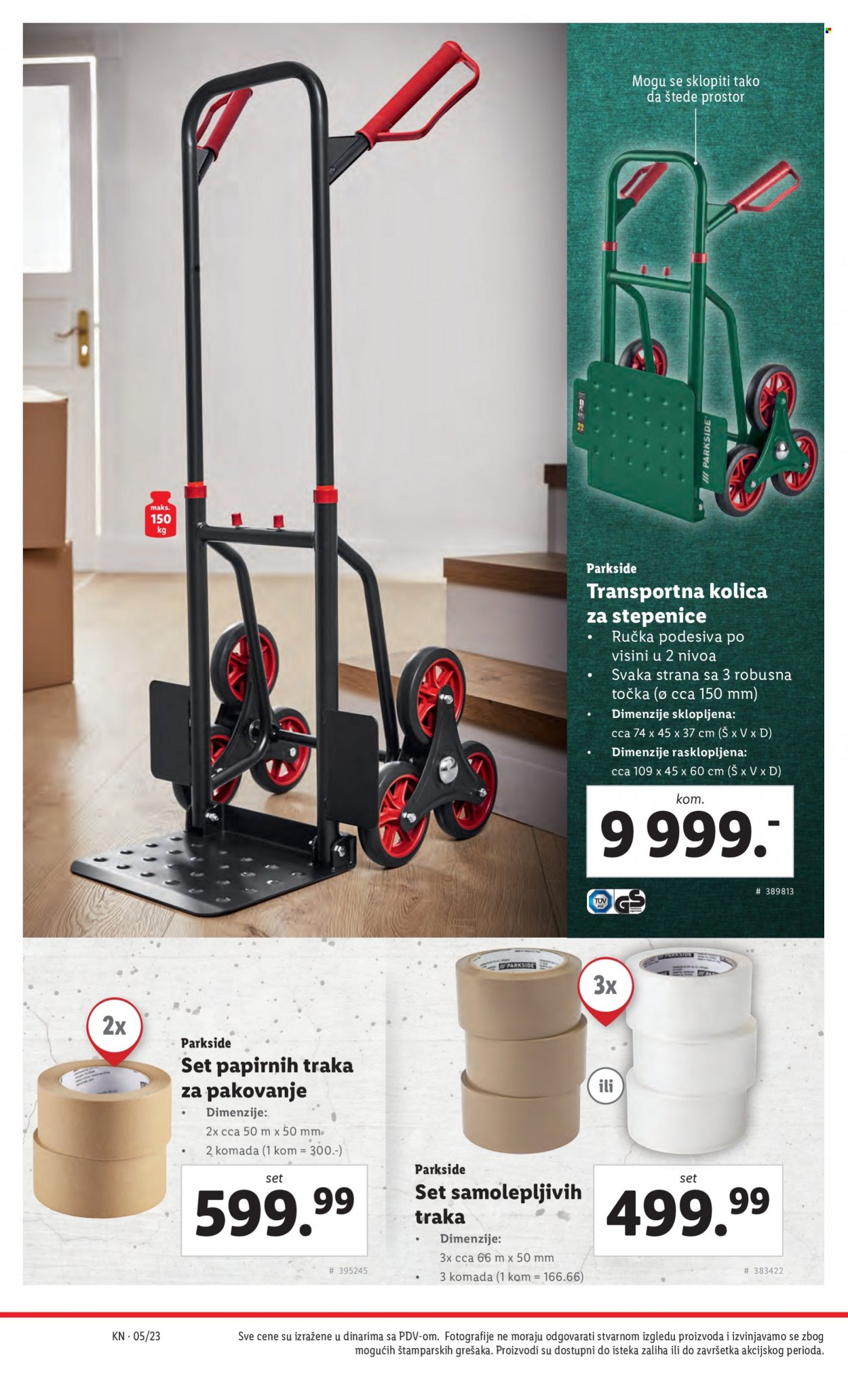 Lidl katalog - 02.02.2023 - 08.02.2023. Stranica 32