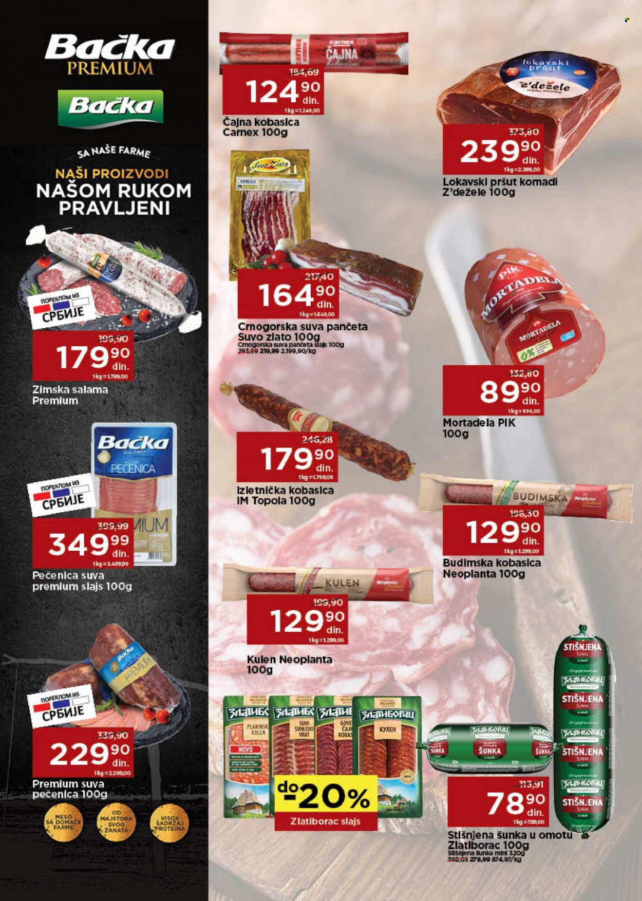 Univerexport katalog - 30.01.2023 - 12.02.2023. Stranica 5