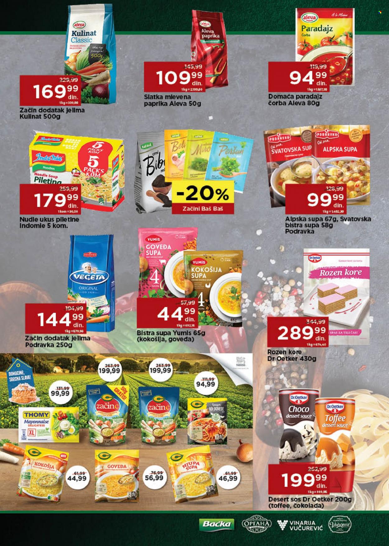 Univerexport katalog - 30.01.2023 - 12.02.2023. Stranica 12