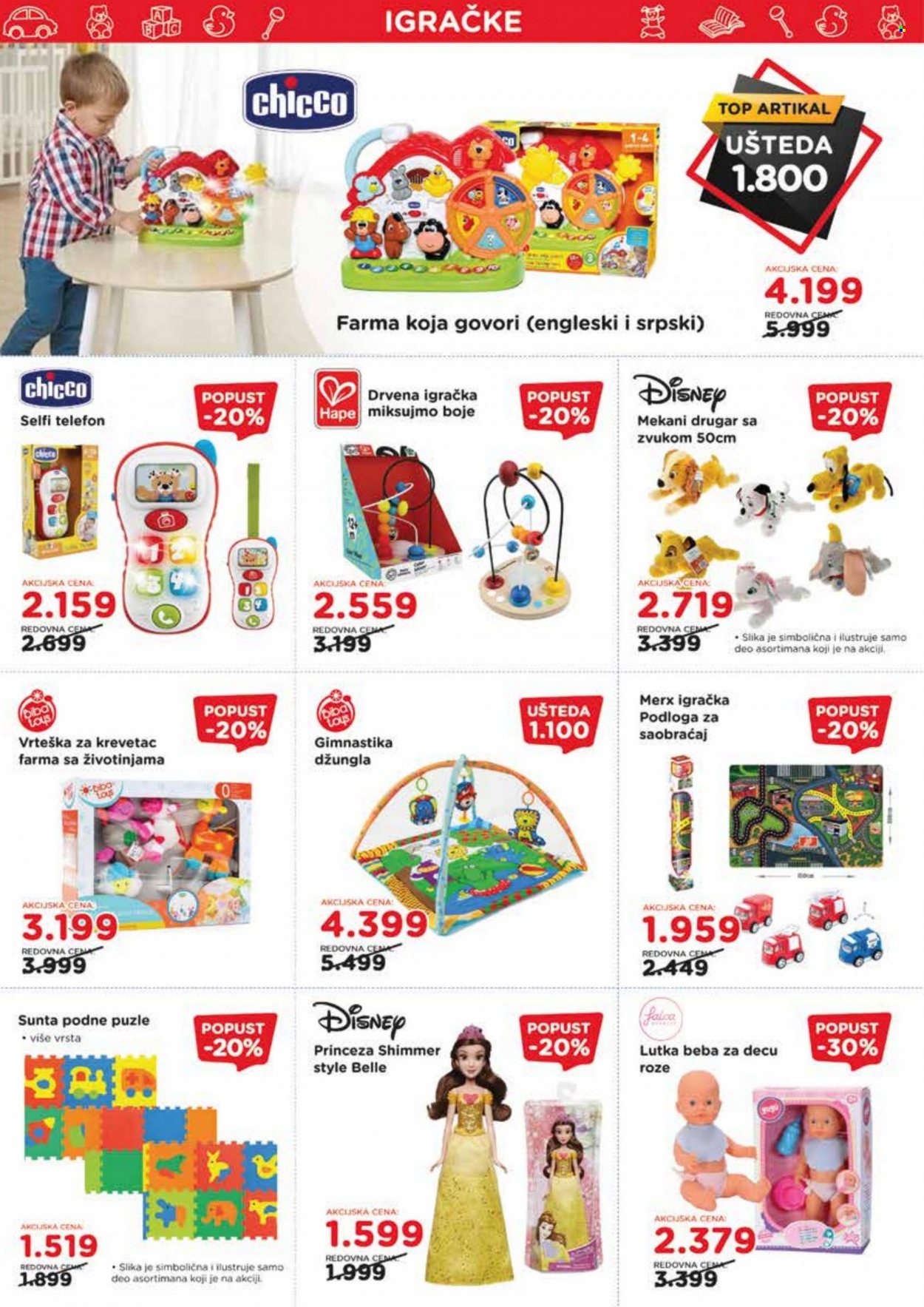 Aksa katalog - 03.02.2023 - 23.02.2023. Stranica 10