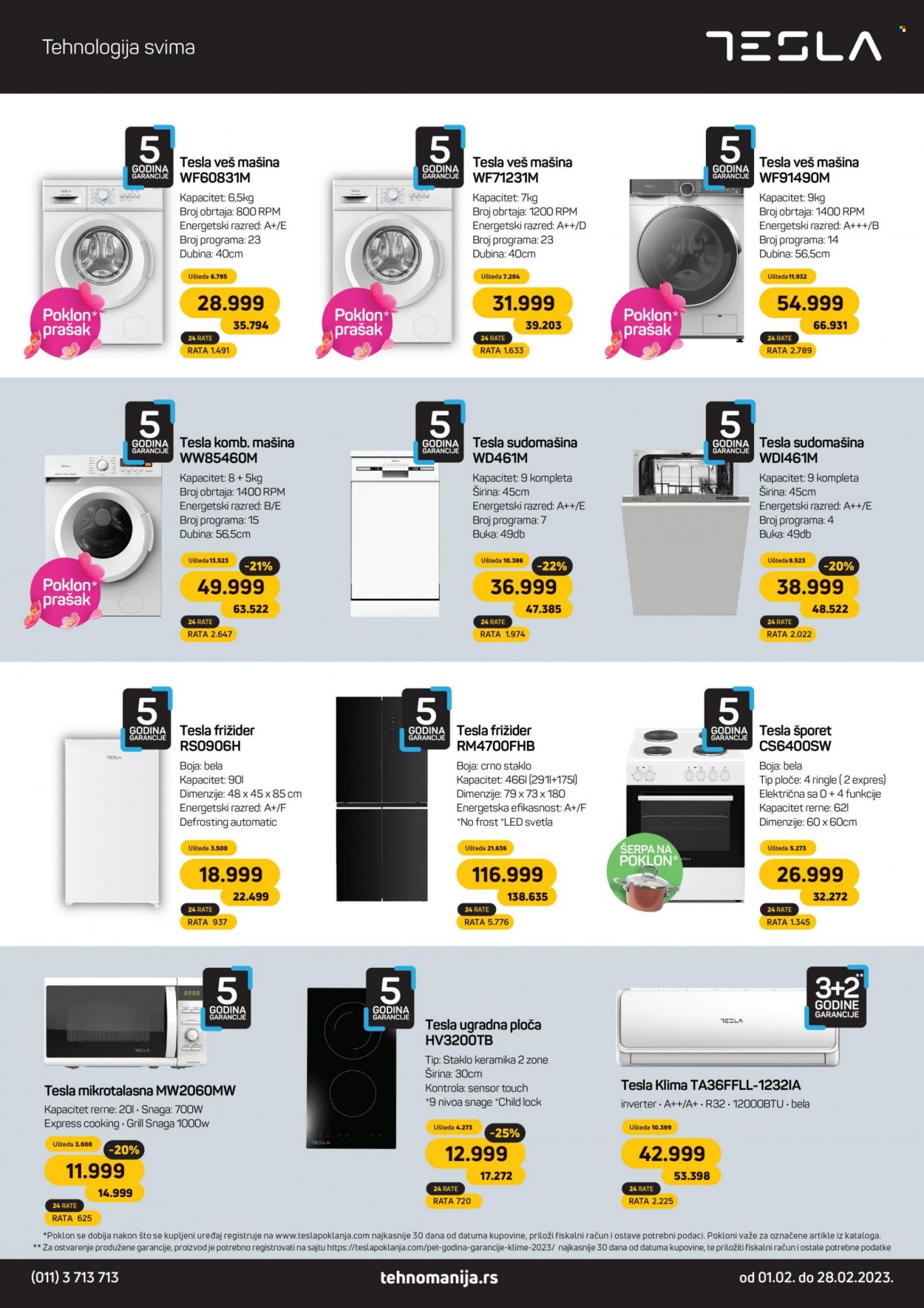 Tehnomanija katalog - 01.02.2023 - 28.02.2023. Stranica 9