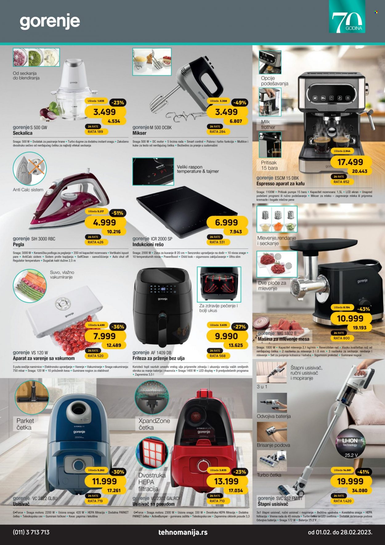 Tehnomanija katalog - 01.02.2023 - 28.02.2023. Stranica 13