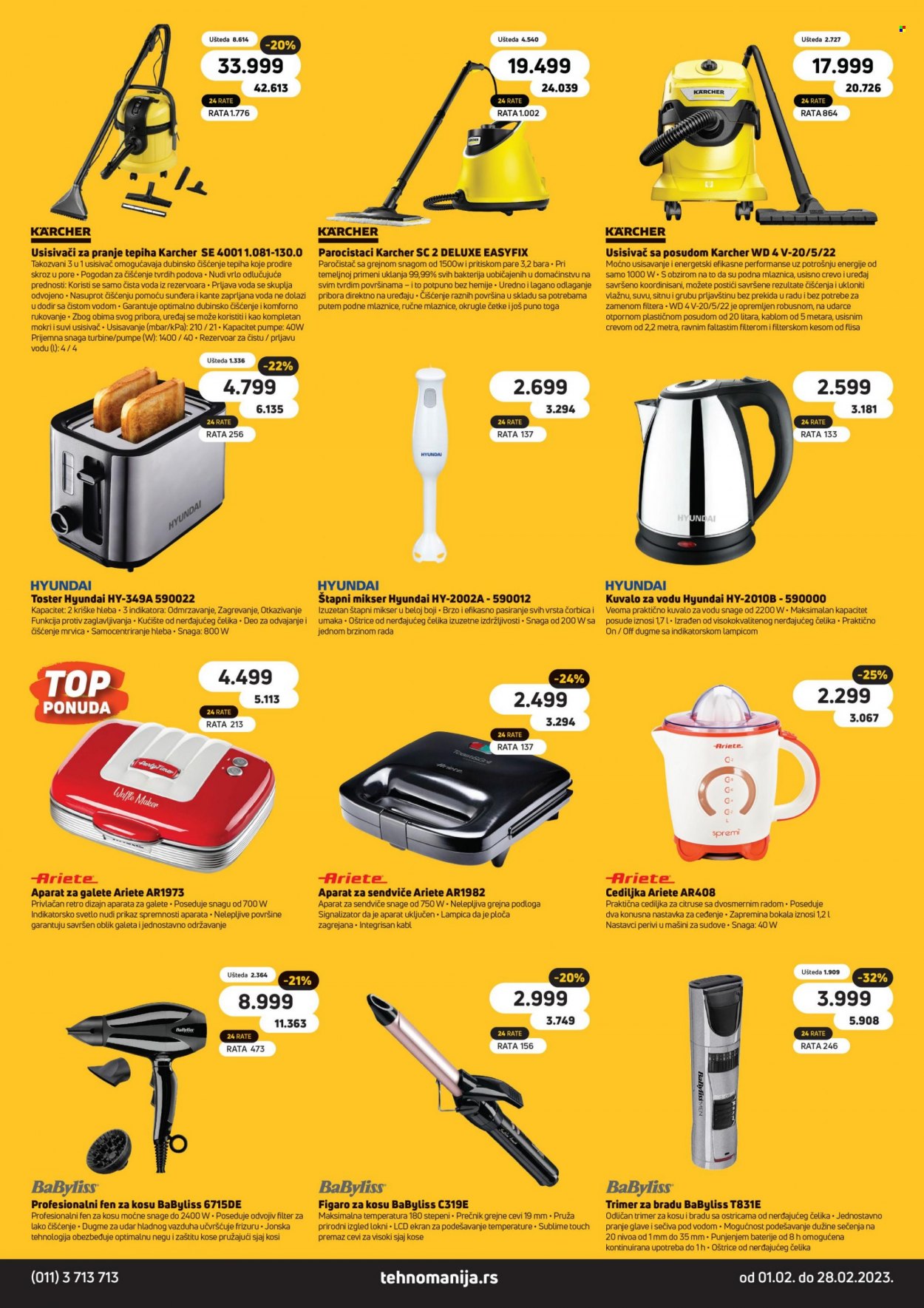 Tehnomanija katalog - 01.02.2023 - 28.02.2023. Stranica 16
