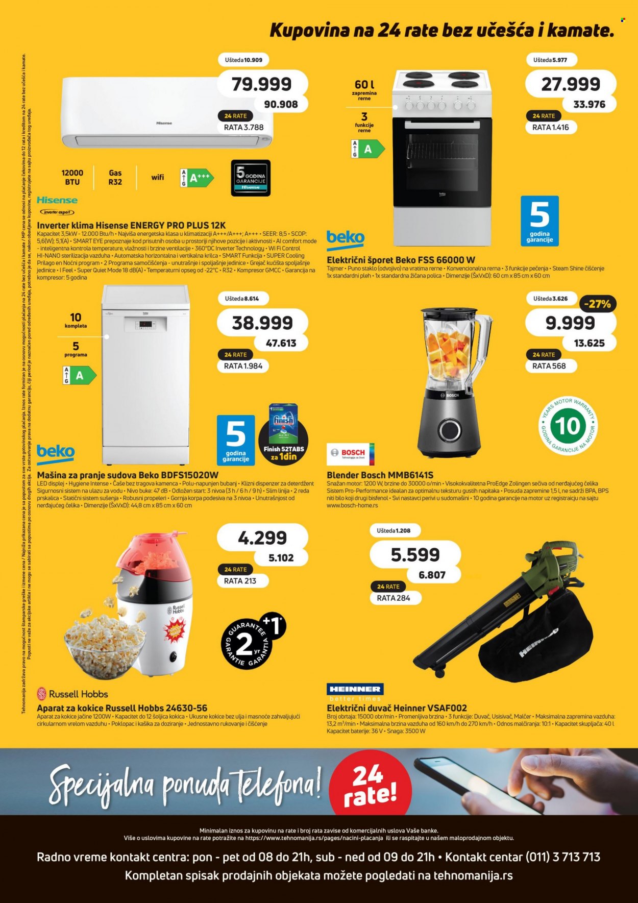 Tehnomanija katalog - 01.02.2023 - 28.02.2023. Stranica 24