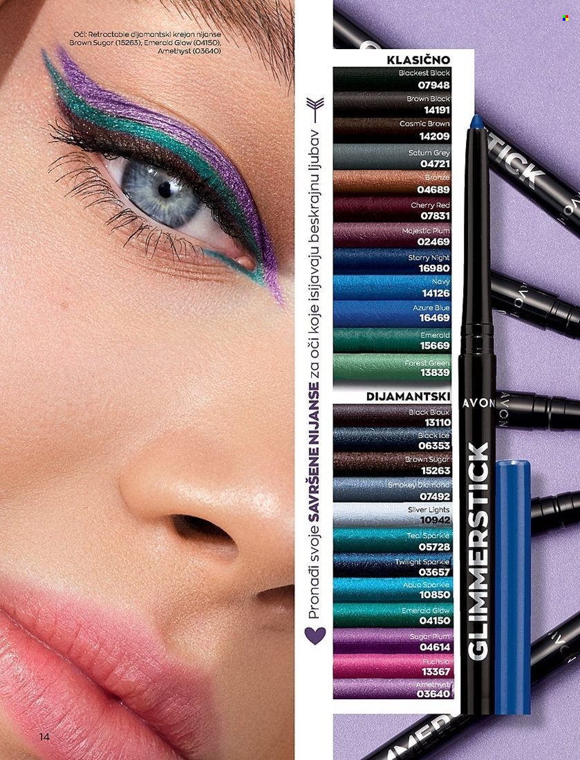 Avon katalog - 01.02.2023 - 28.02.2023. Stranica 14