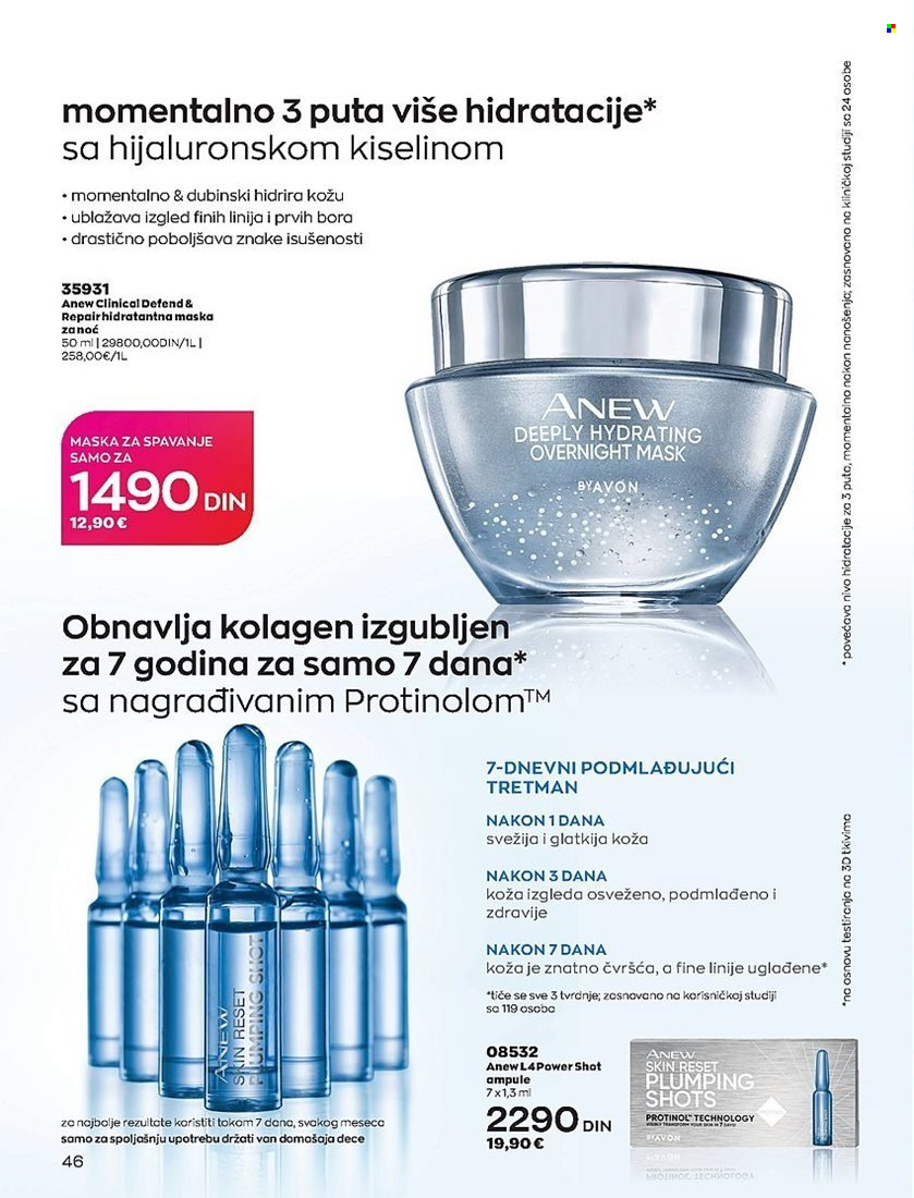 Avon katalog - 01.02.2023 - 28.02.2023. Stranica 46
