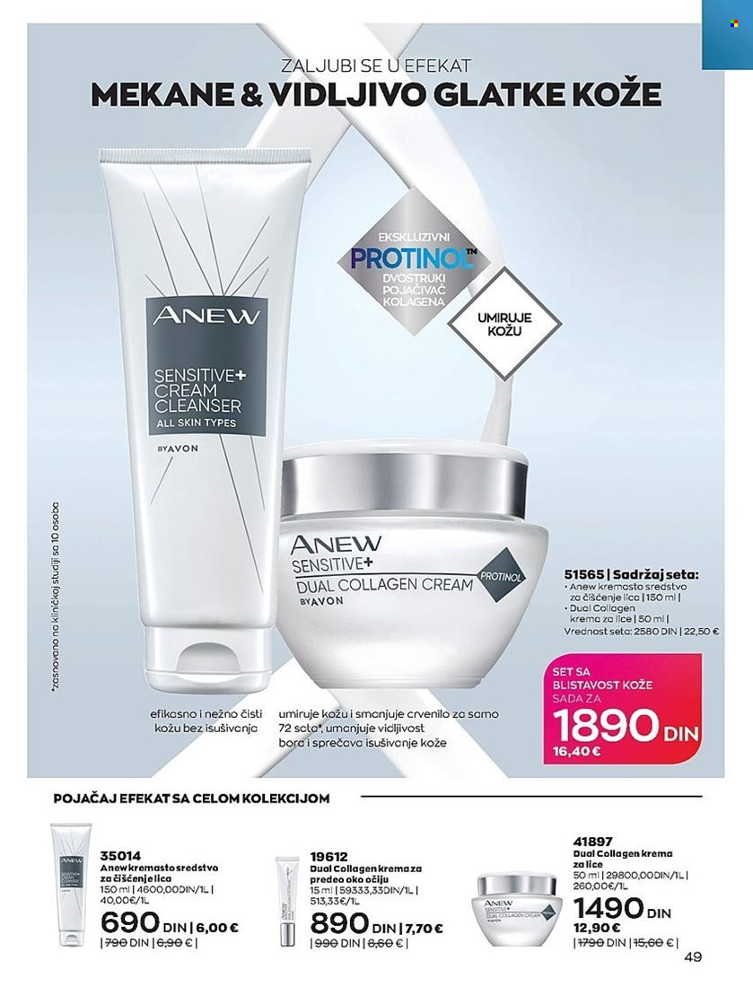 Avon katalog - 01.02.2023 - 28.02.2023. Stranica 49