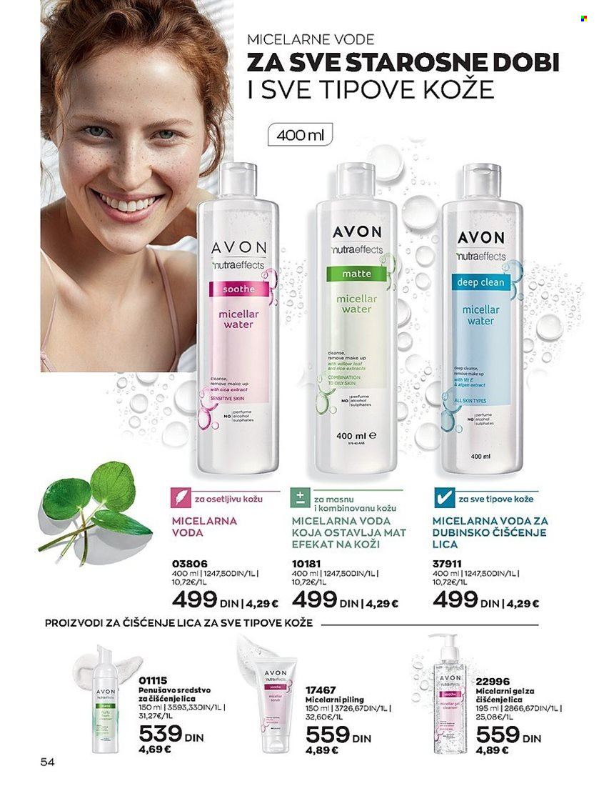 Avon katalog - 01.02.2023 - 28.02.2023. Stranica 54