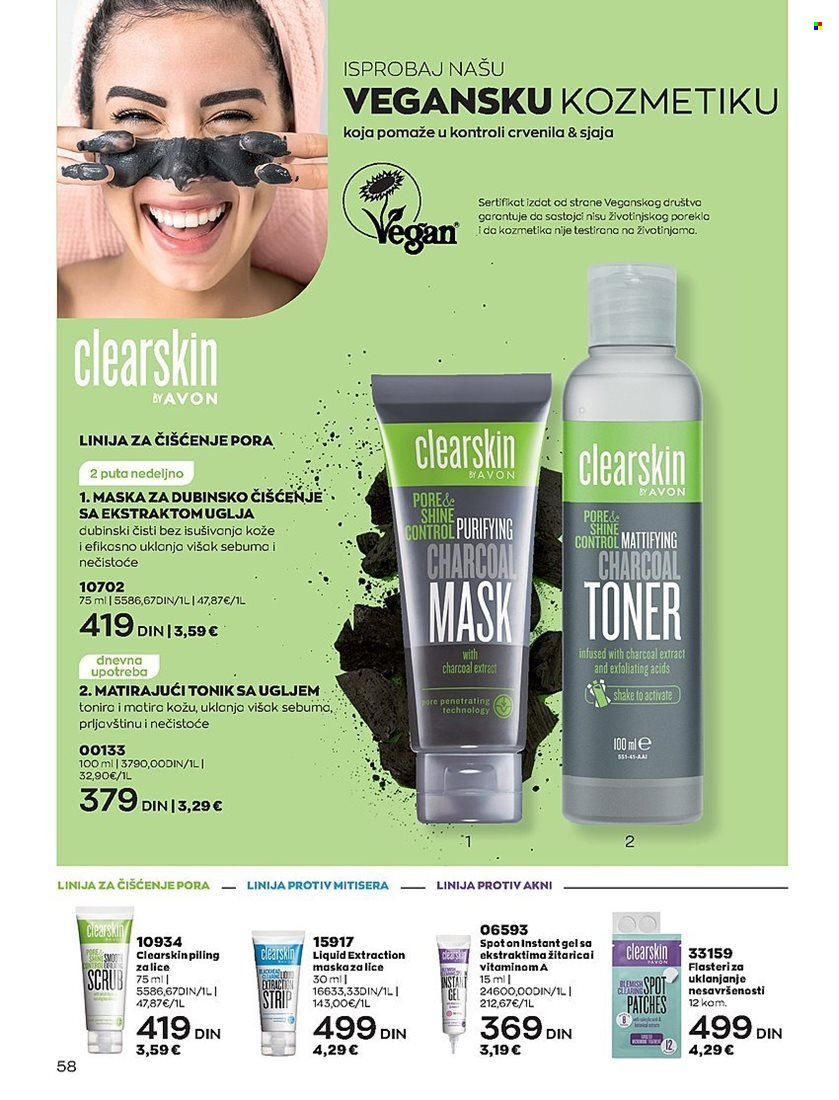 Avon katalog - 01.02.2023 - 28.02.2023. Stranica 58