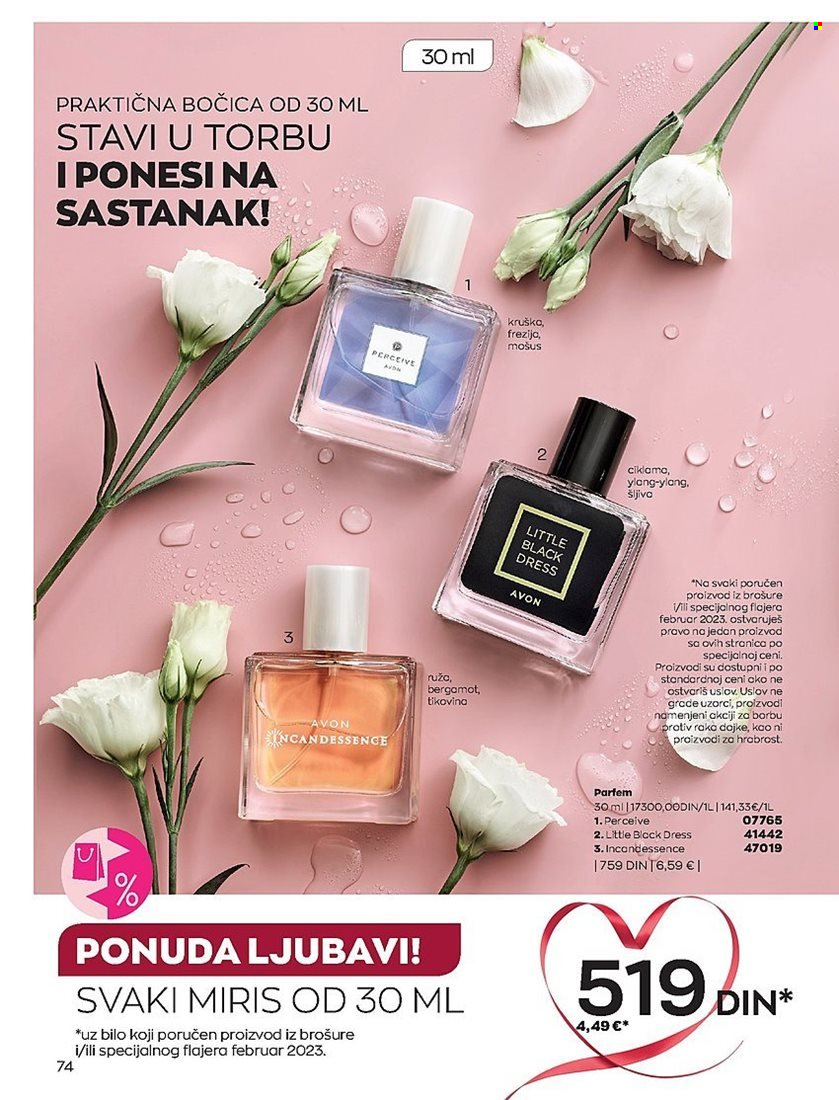 Avon katalog - 01.02.2023 - 28.02.2023. Stranica 74